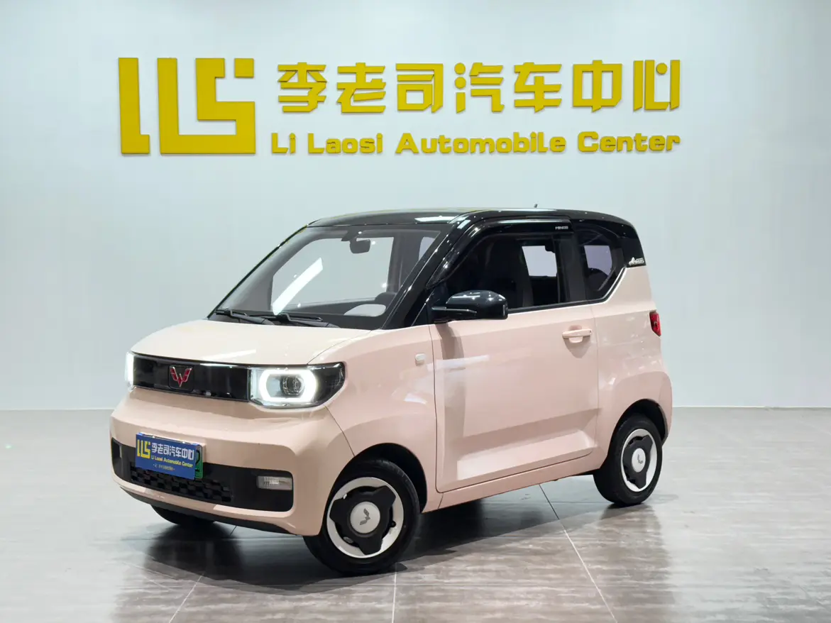 Wuling Hongguang MINIEV  из Китая