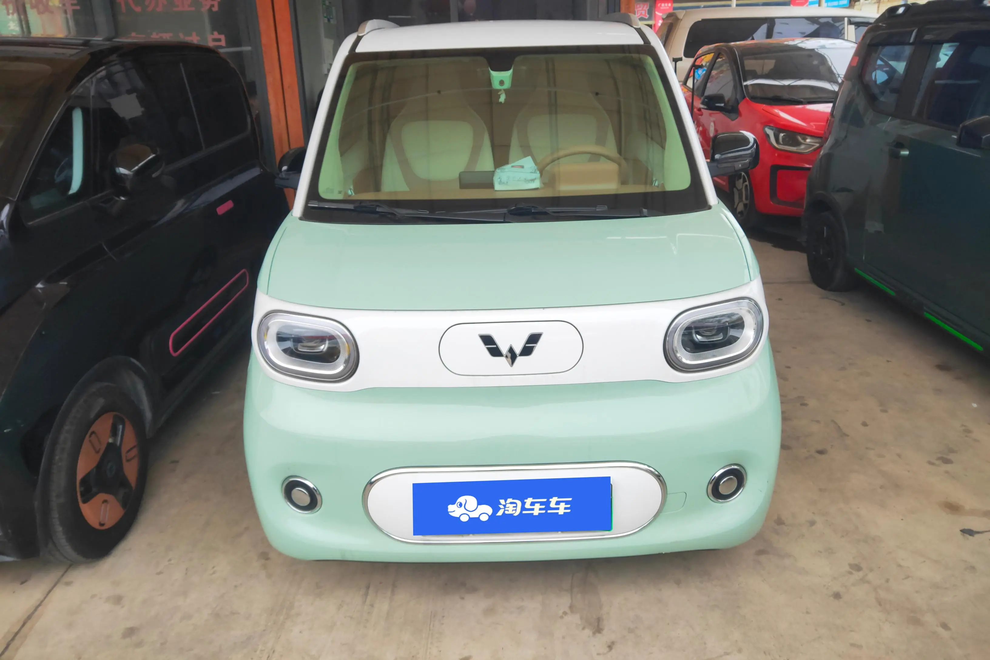 Wuling Hongguang MINIEV  из Китая