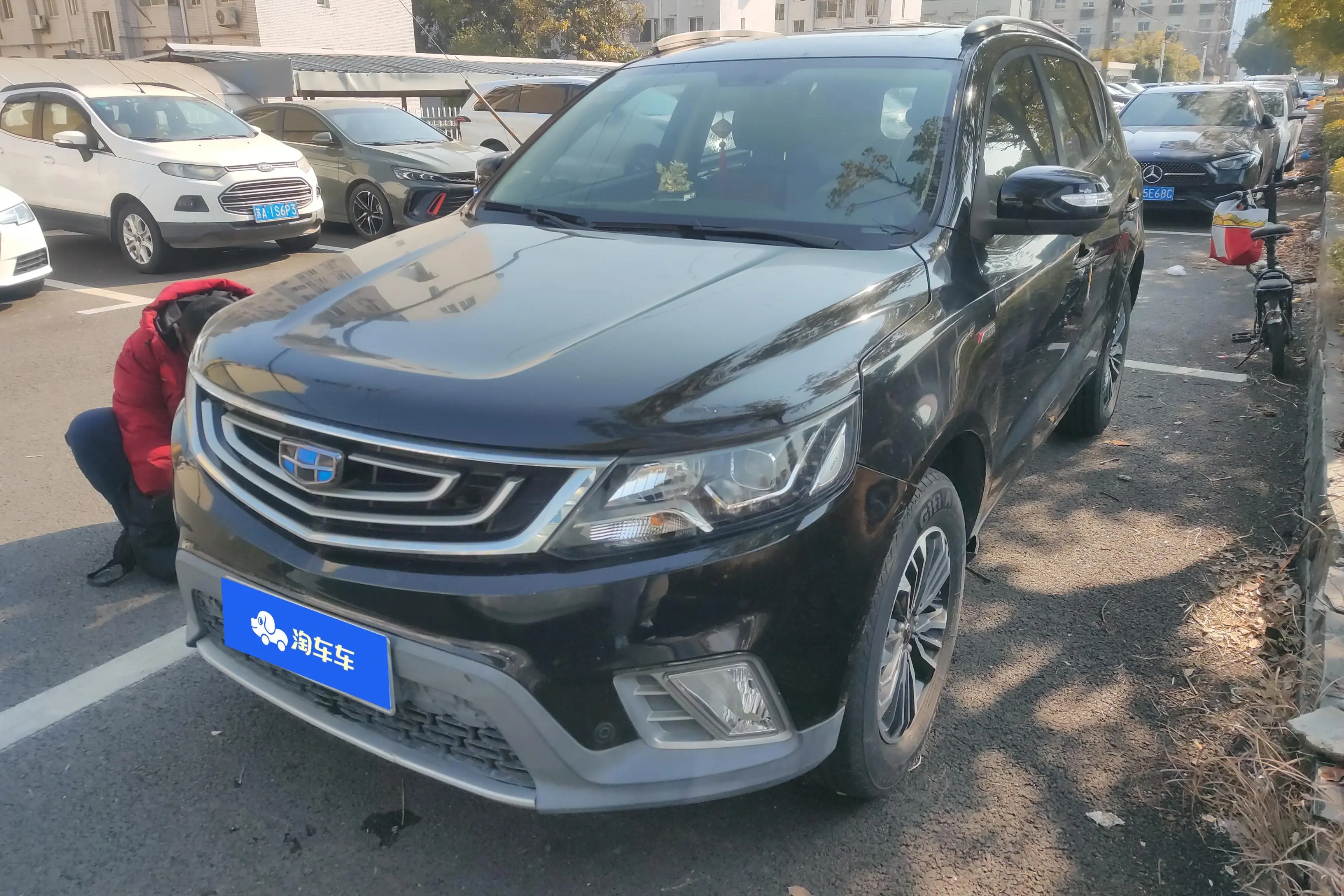 Geely Vision X6  из Китая