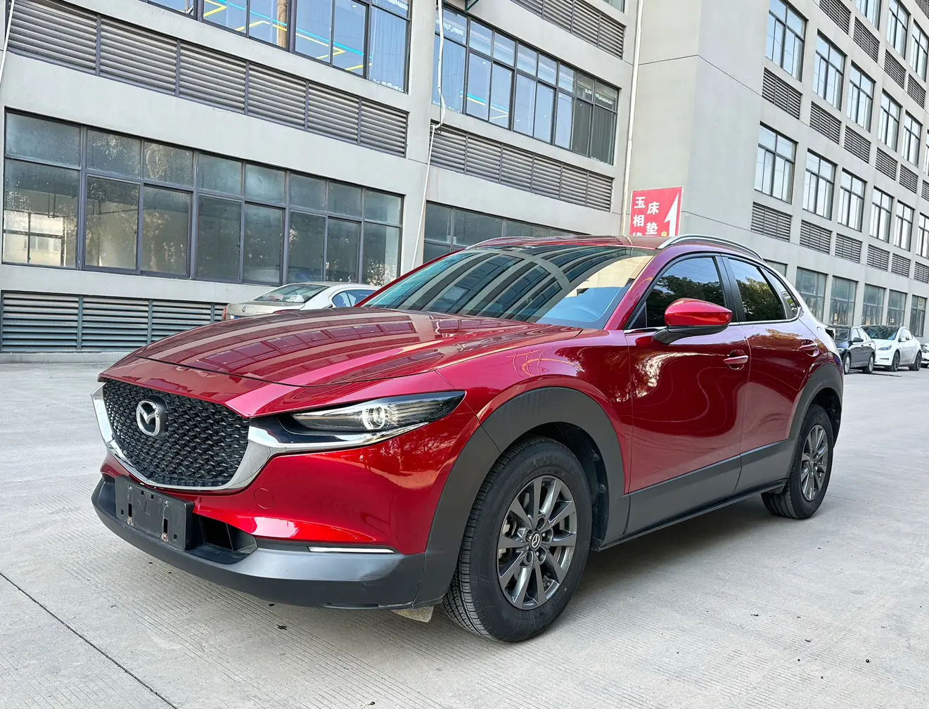 Mazda CX-30  из Китая