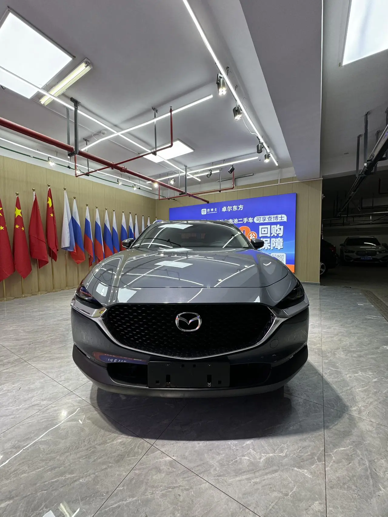 Mazda CX-30  из Китая