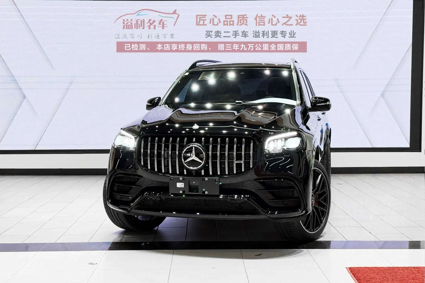 Mercedes-Benz GLS AMG  из Китая