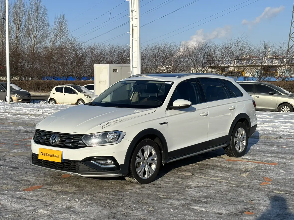 Volkswagen C-TREK Weiling  из Китая