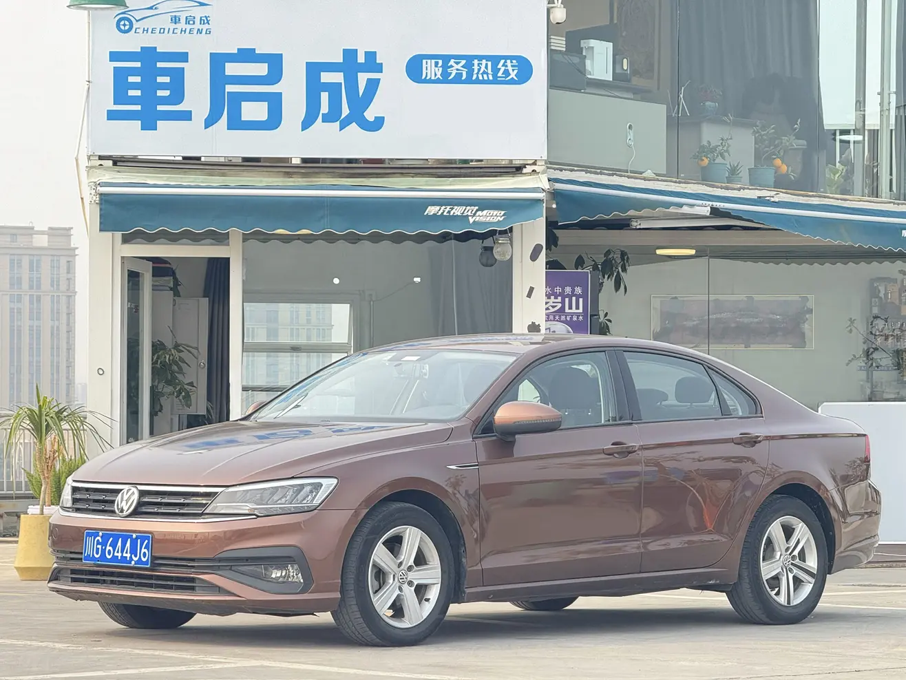 Volkswagen Lamando (Lingdu)  из Китая