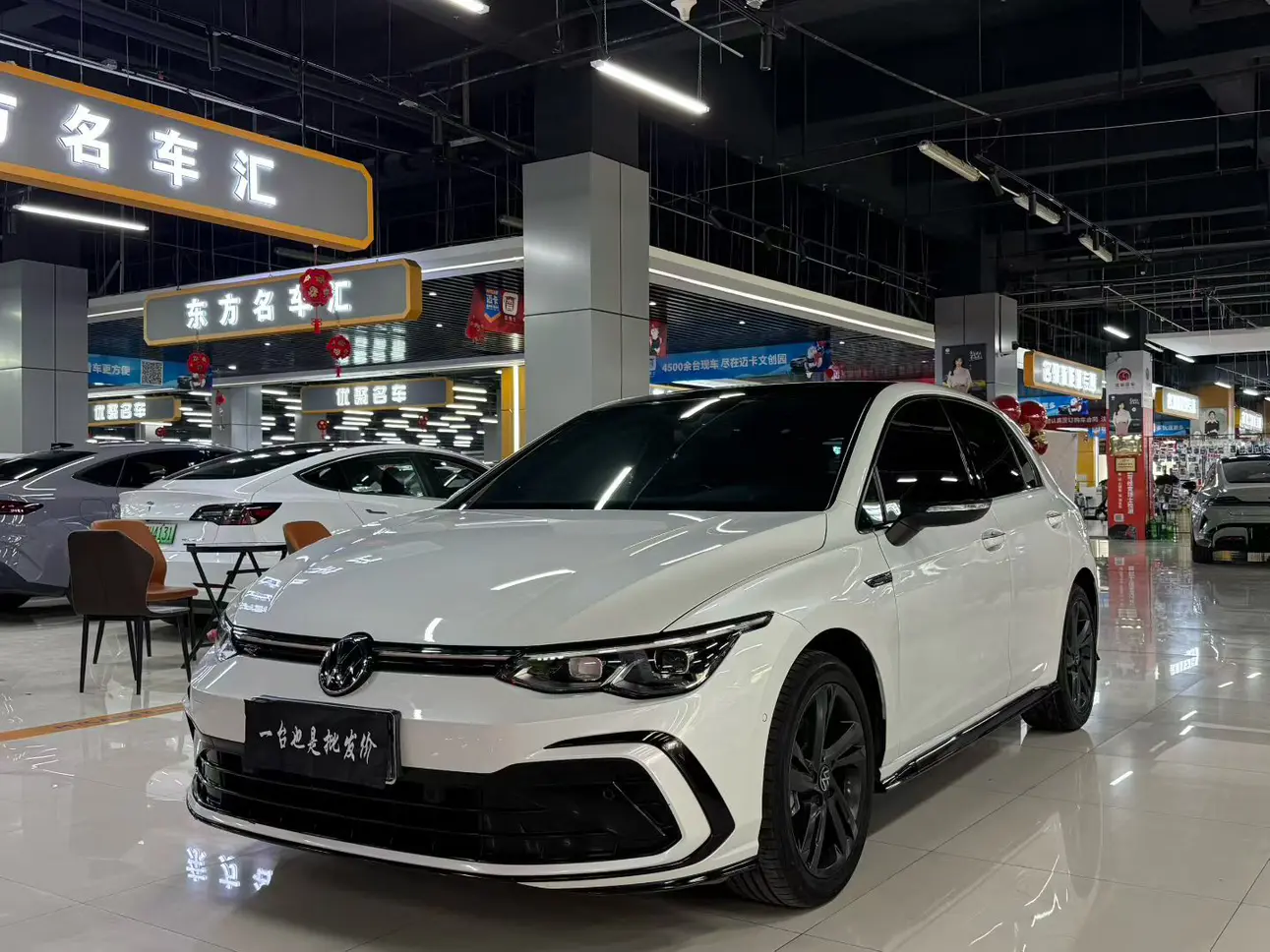 Volkswagen Golf  из Китая