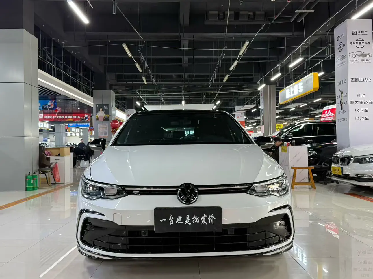 Volkswagen Golf  из Китая