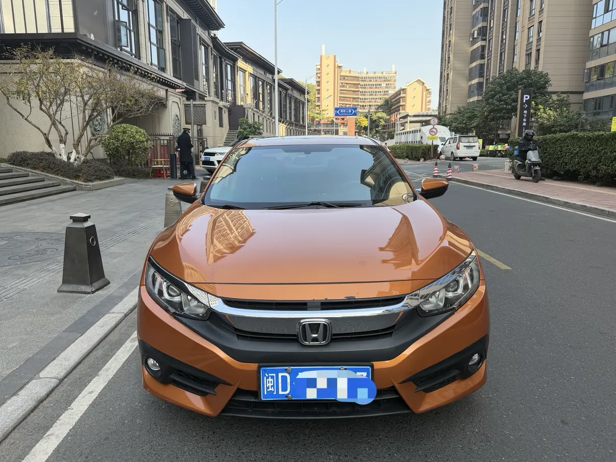 Honda Civic  из Китая
