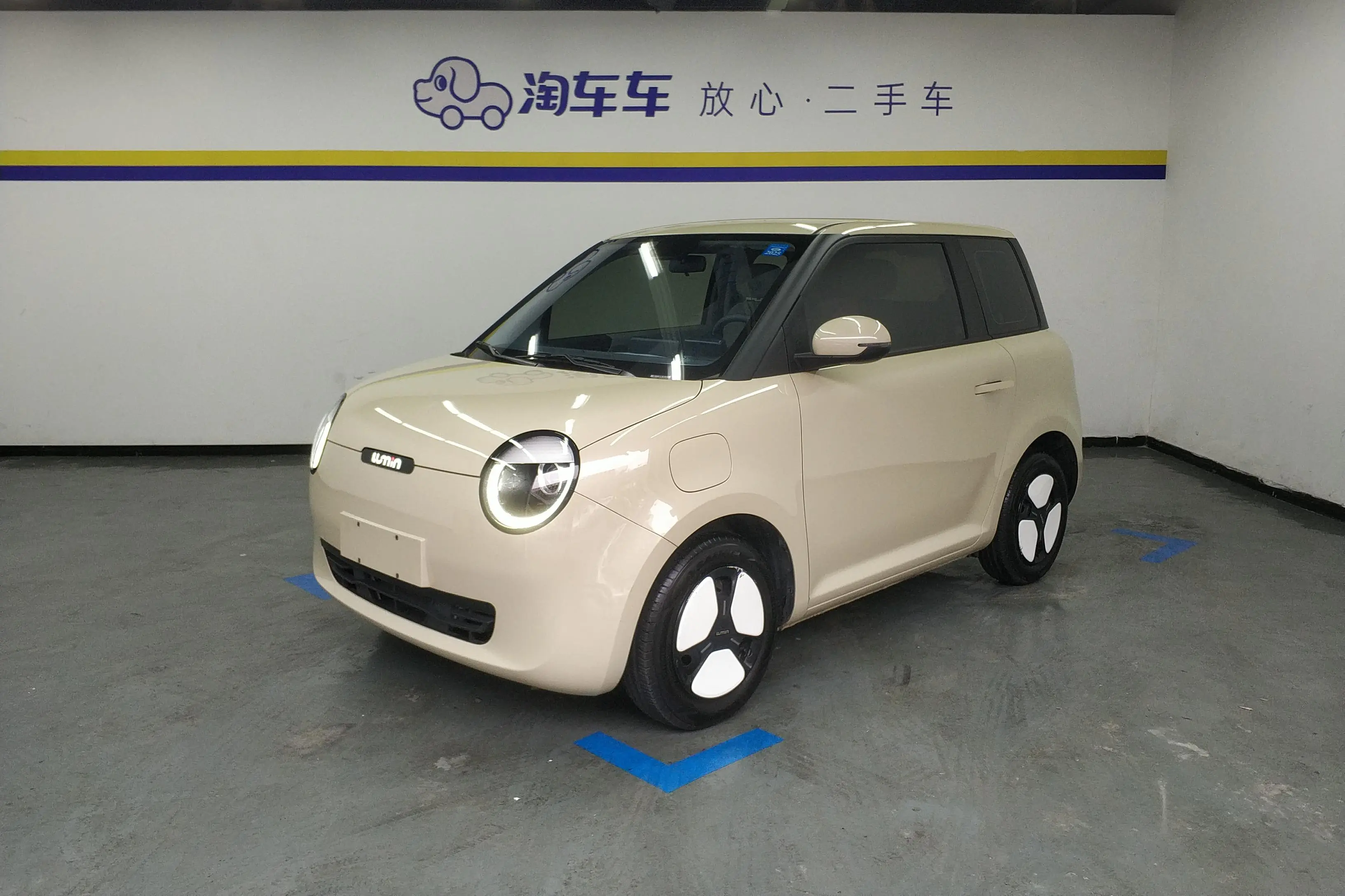 Changan Lumin  из Китая