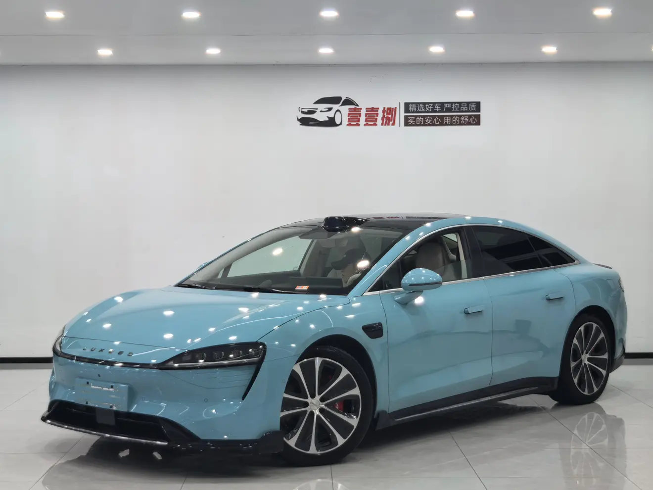 Luxeed SmartS7  из Китая