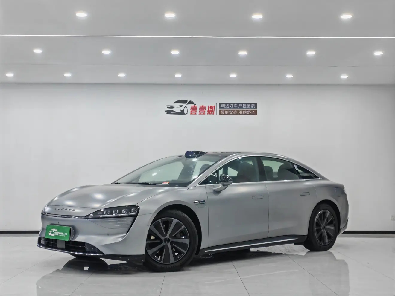 Luxeed SmartS7  из Китая