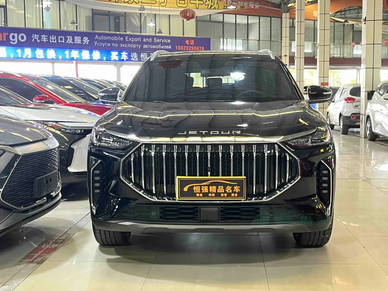 Jetour Jietu X70 PLUS  из Китая