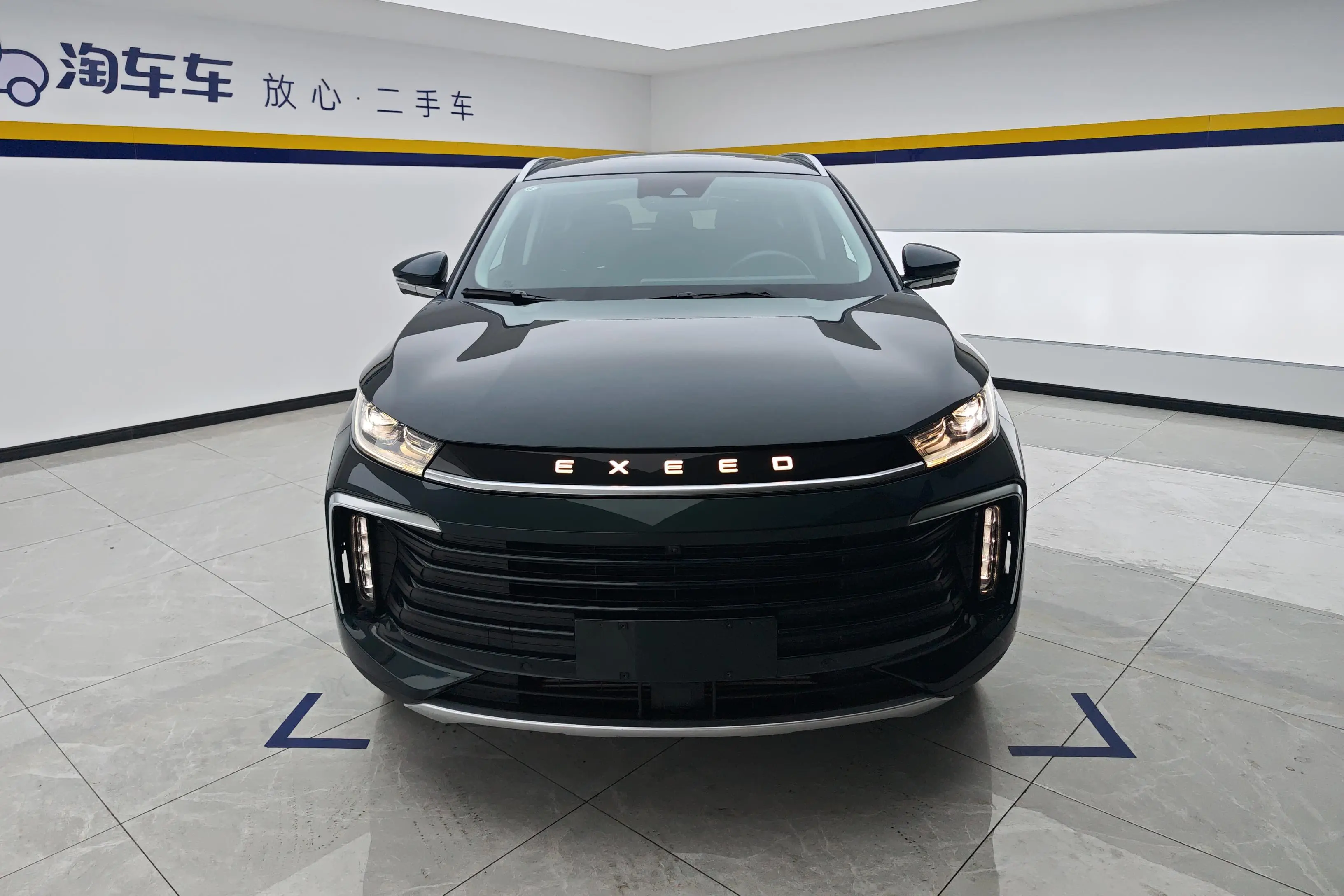 Exeed TXL (Stars in the clouds)  из Китая