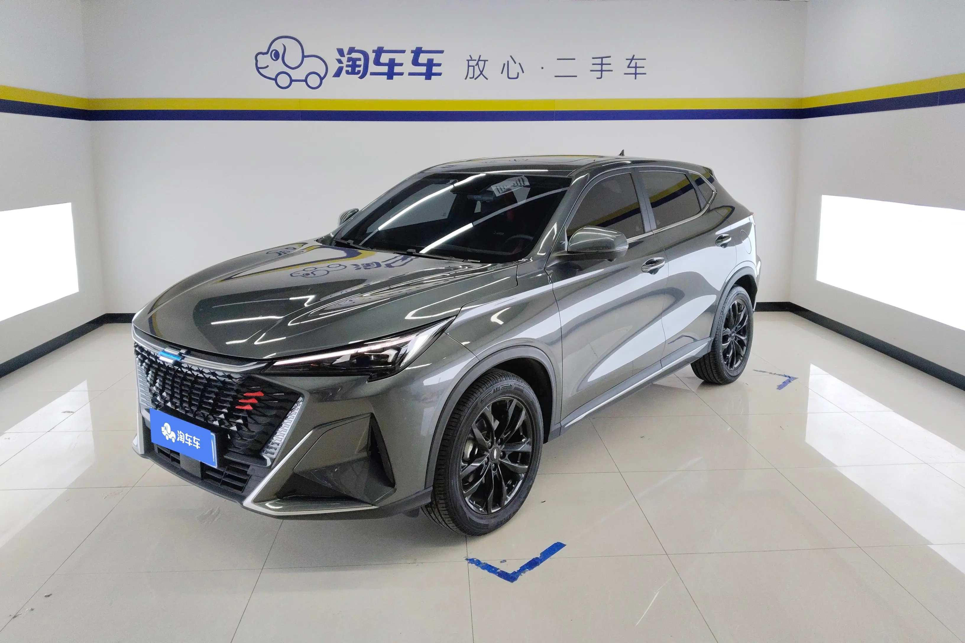 Oshan Changan Auchan X5 PLUS  из Китая