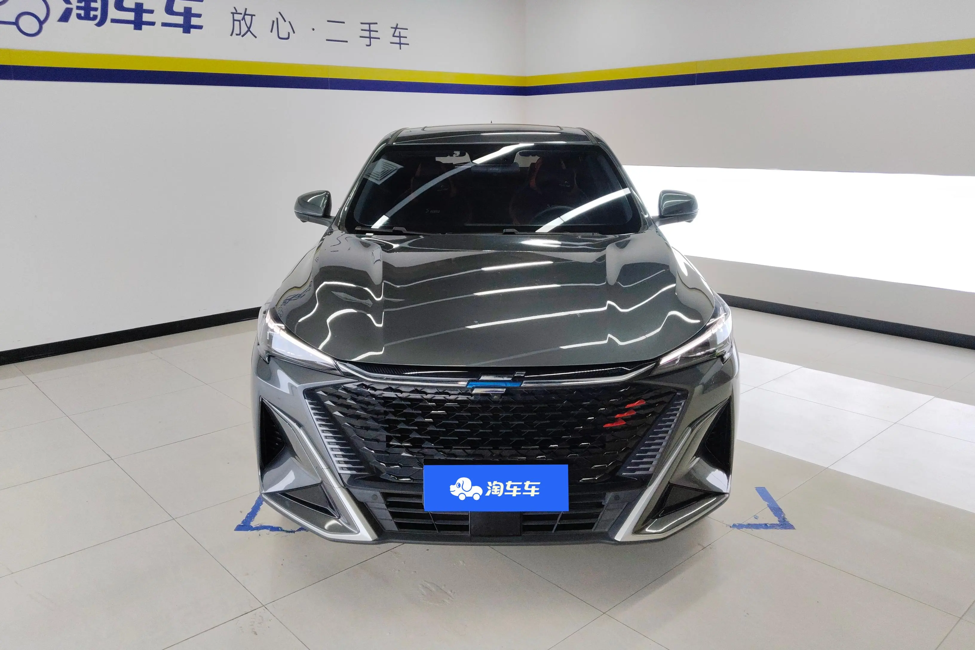 Oshan Changan Auchan X5 PLUS  из Китая