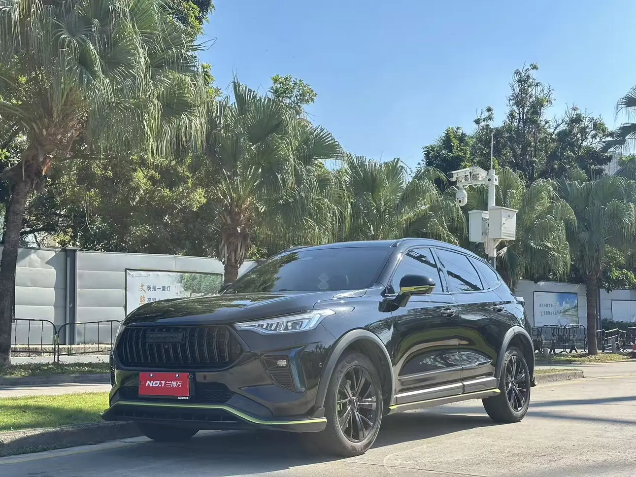 Haval Harvard Red Rabbit  из Китая