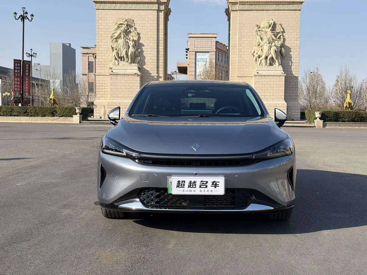 Baojun Enjoy PHEV  из Китая