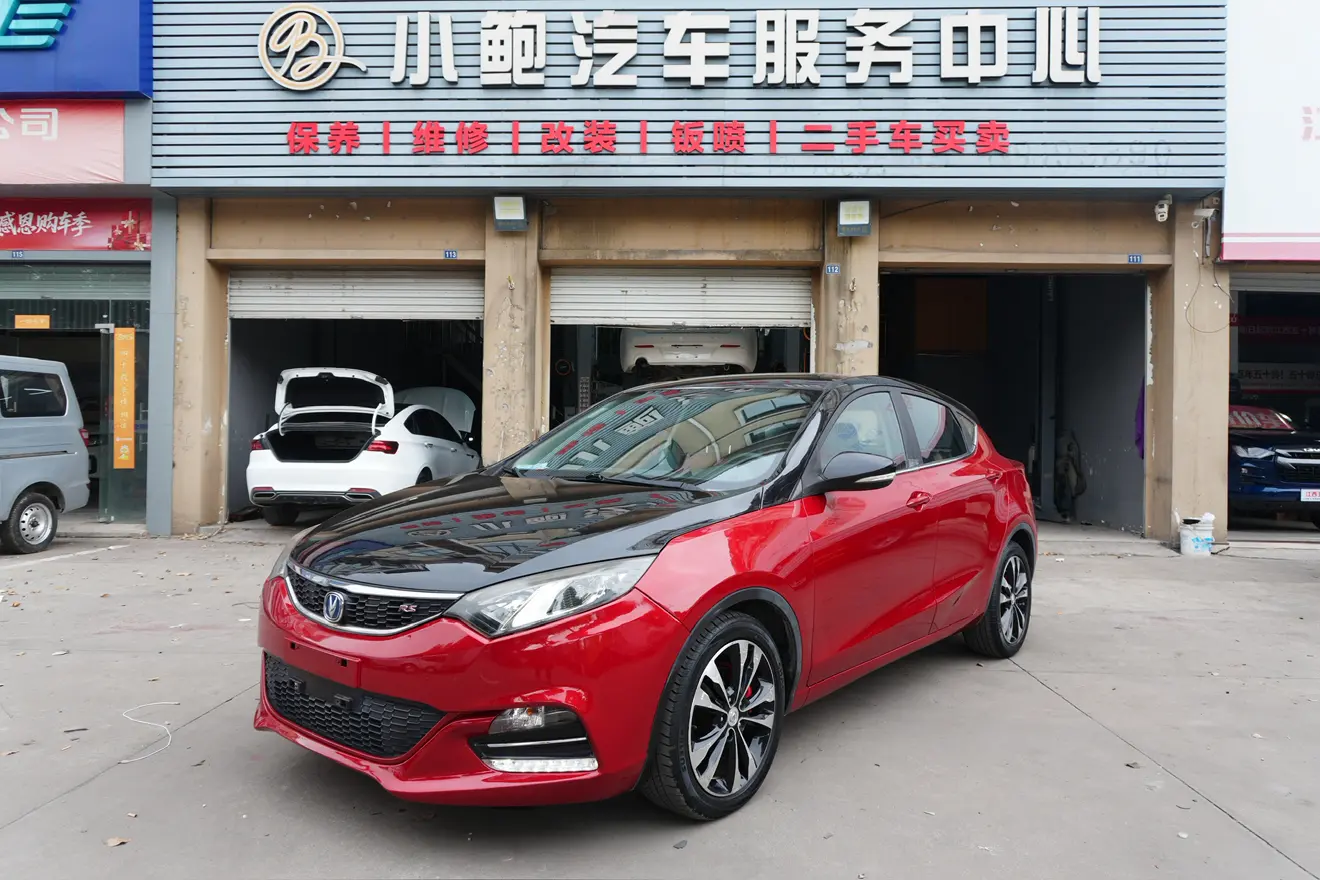 Changan Eado XT  из Китая