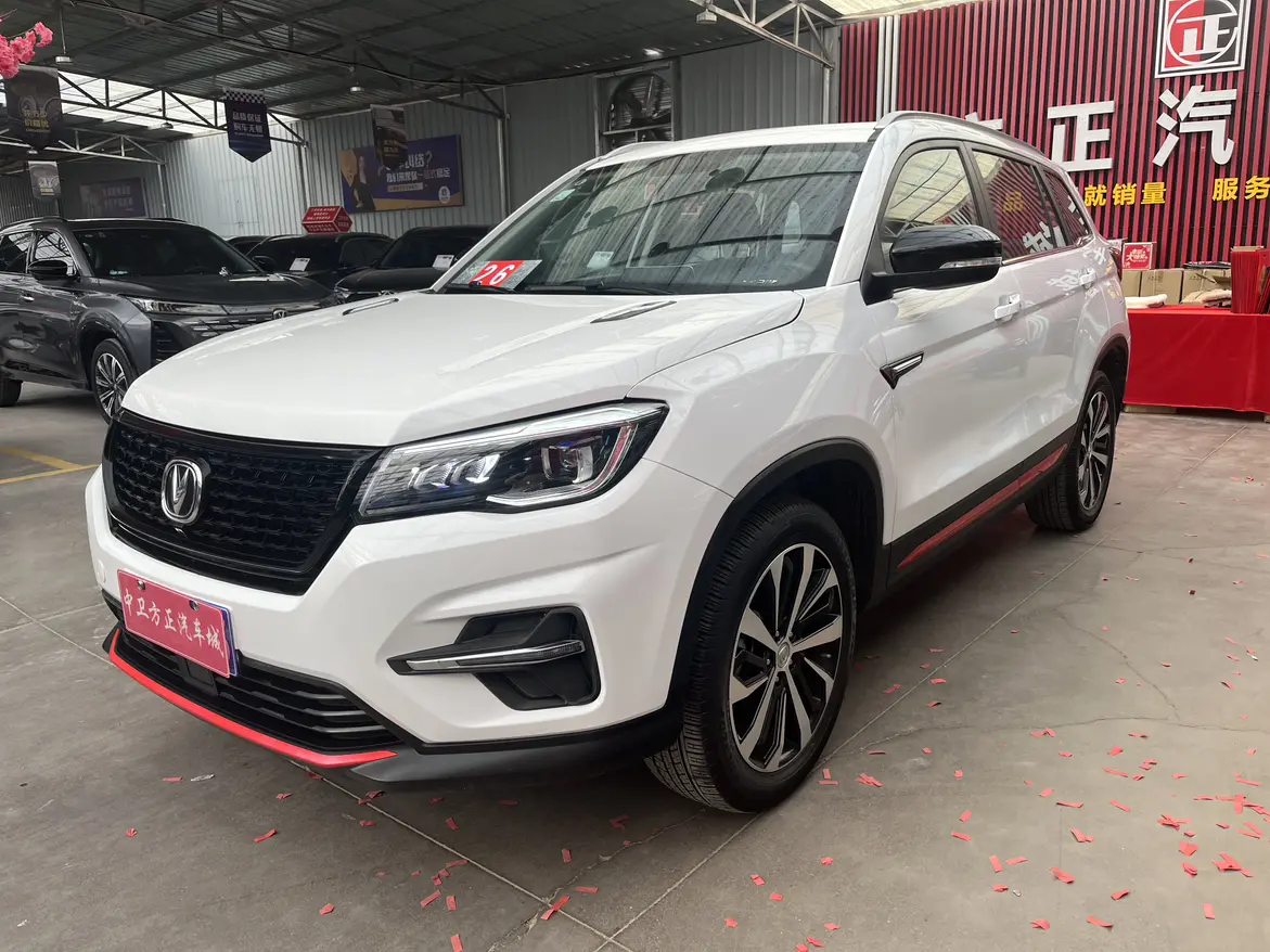 Changan CS75  из Китая