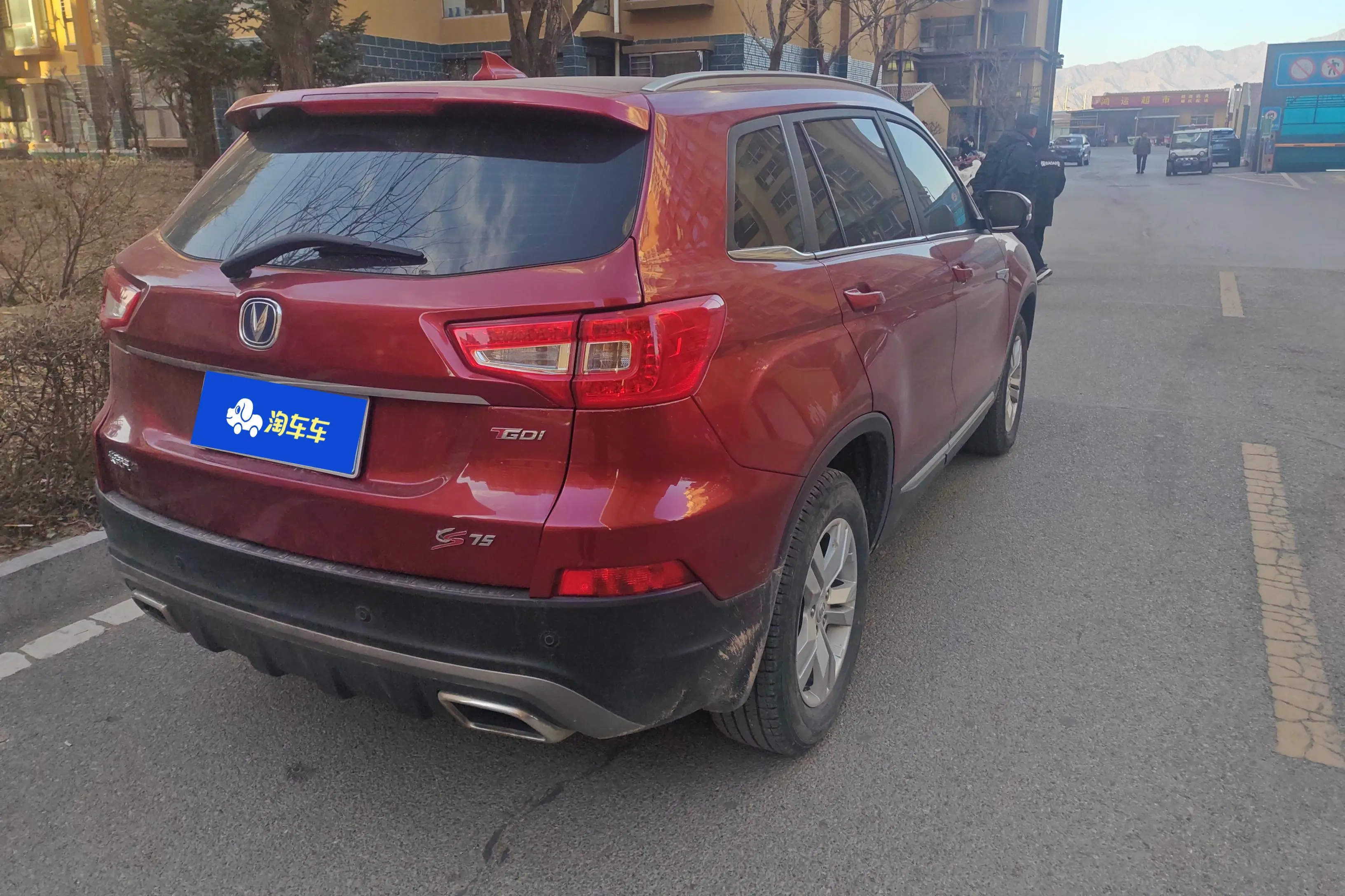 Changan CS75  из Китая