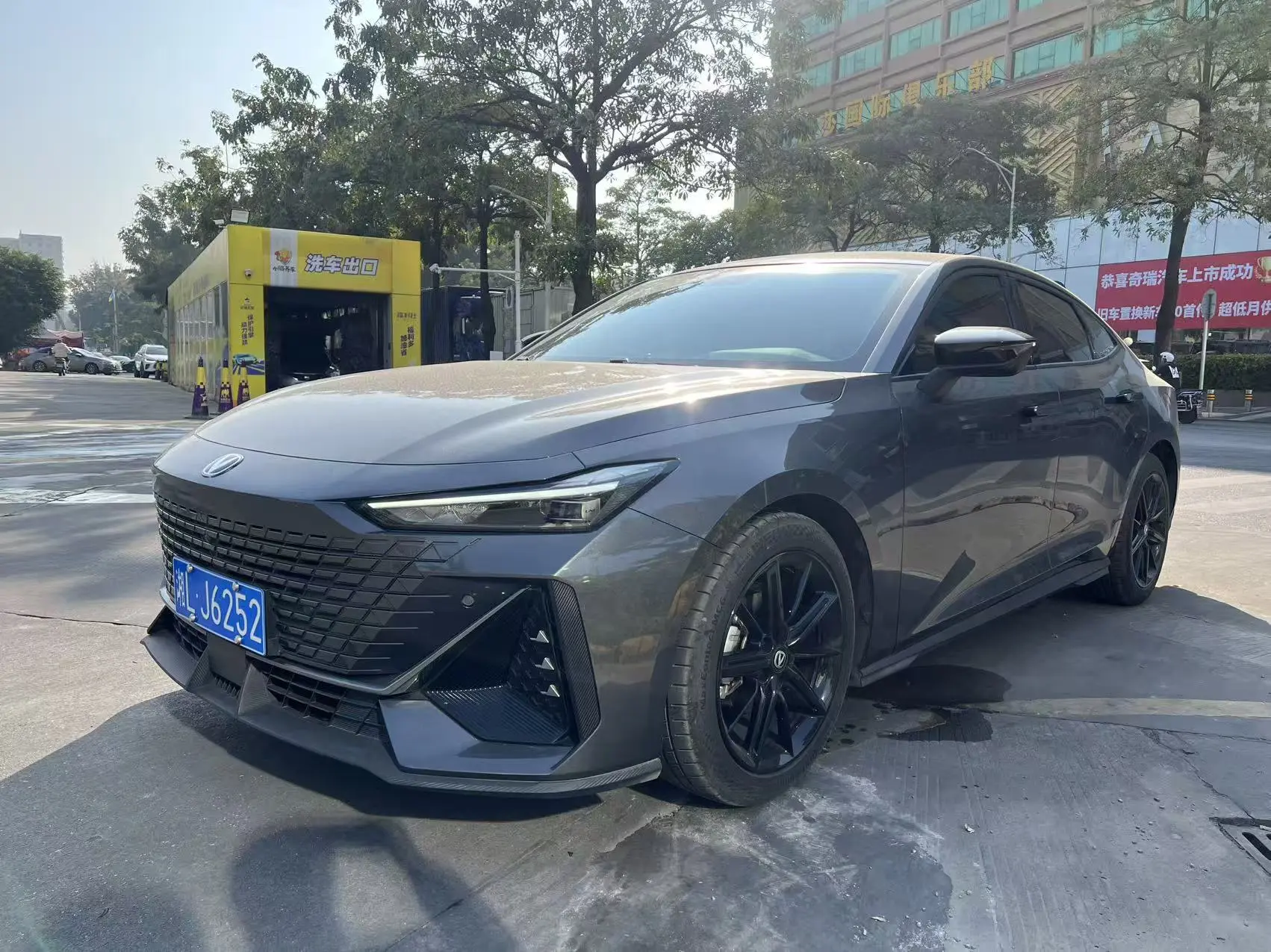 Changan UNI-V  из Китая