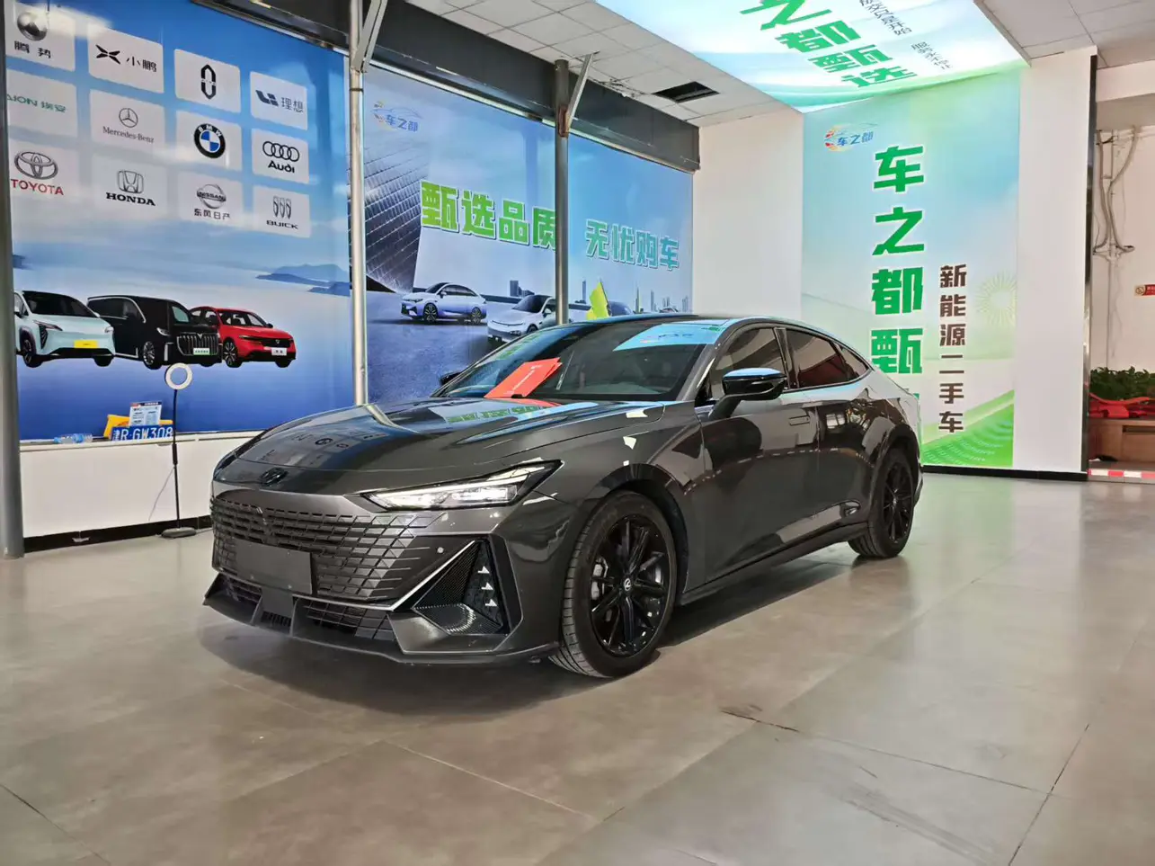 Changan UNI-V  из Китая