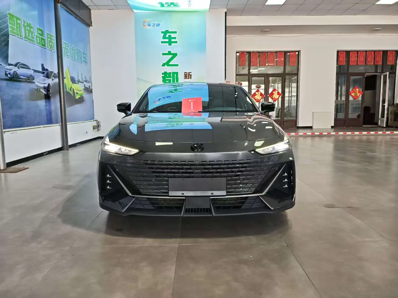 Changan UNI-V  из Китая