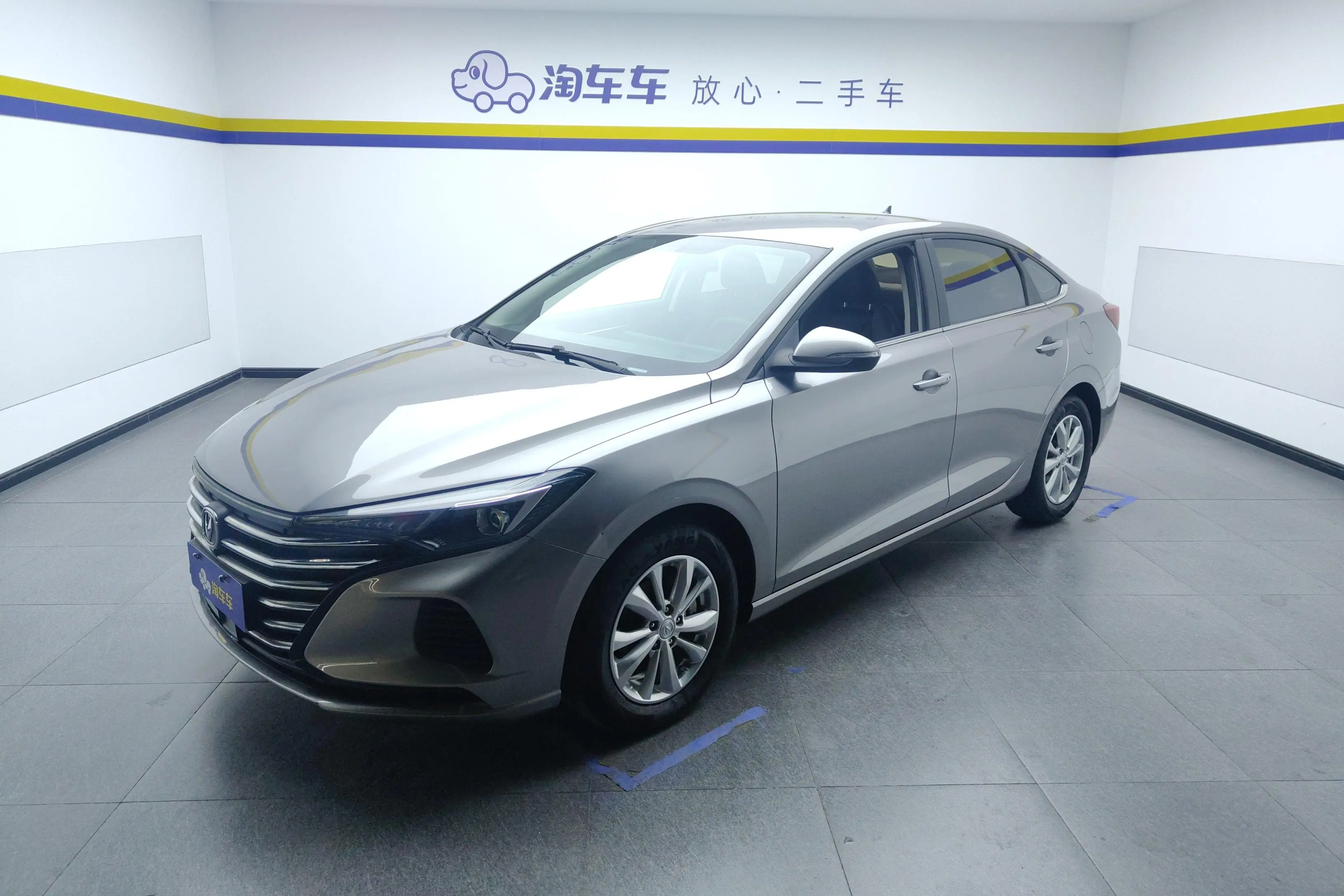 Changan Escape  из Китая
