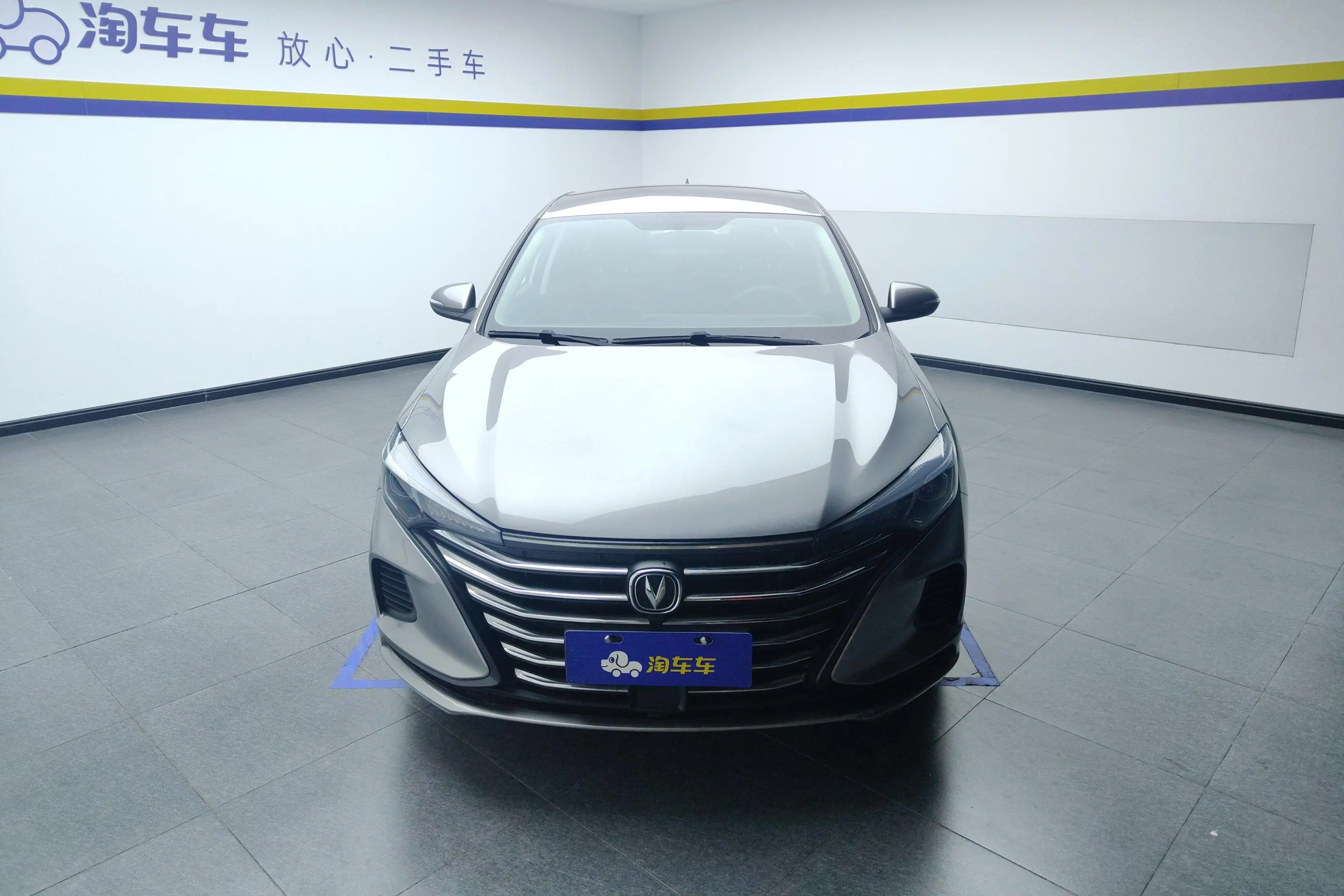 Changan Escape  из Китая