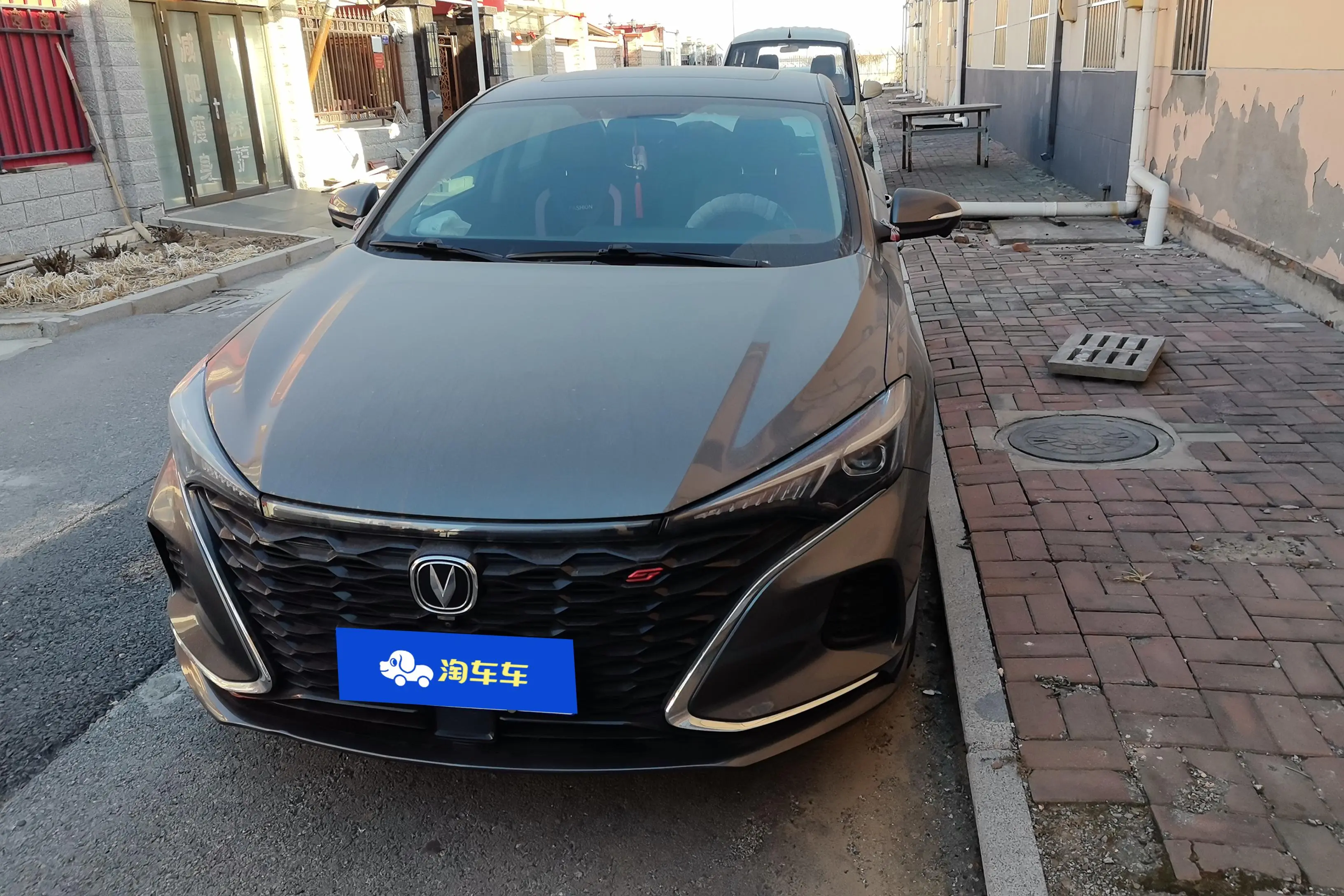 Changan Escape  из Китая