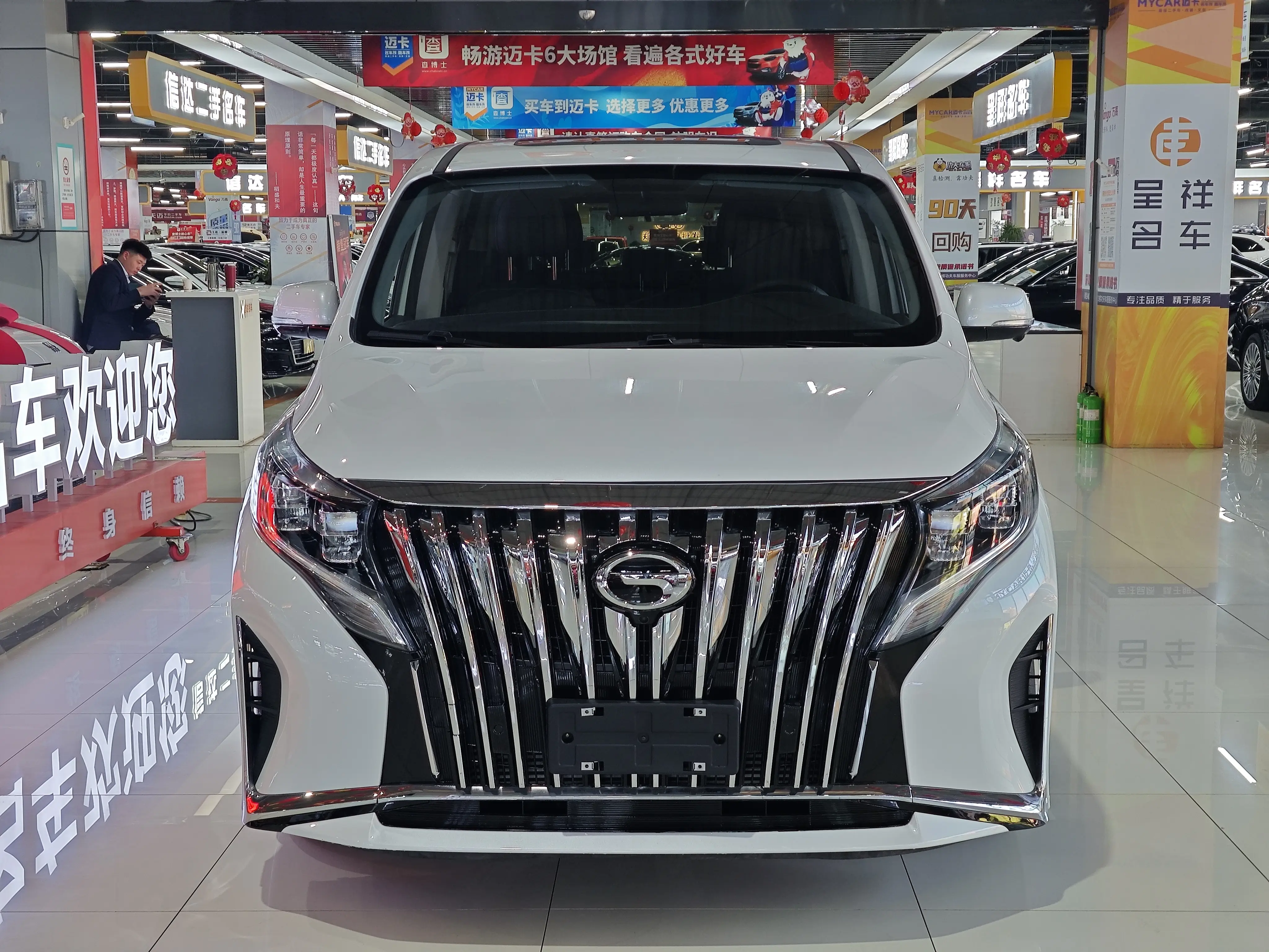 GAC Trumpchi M8  из Китая