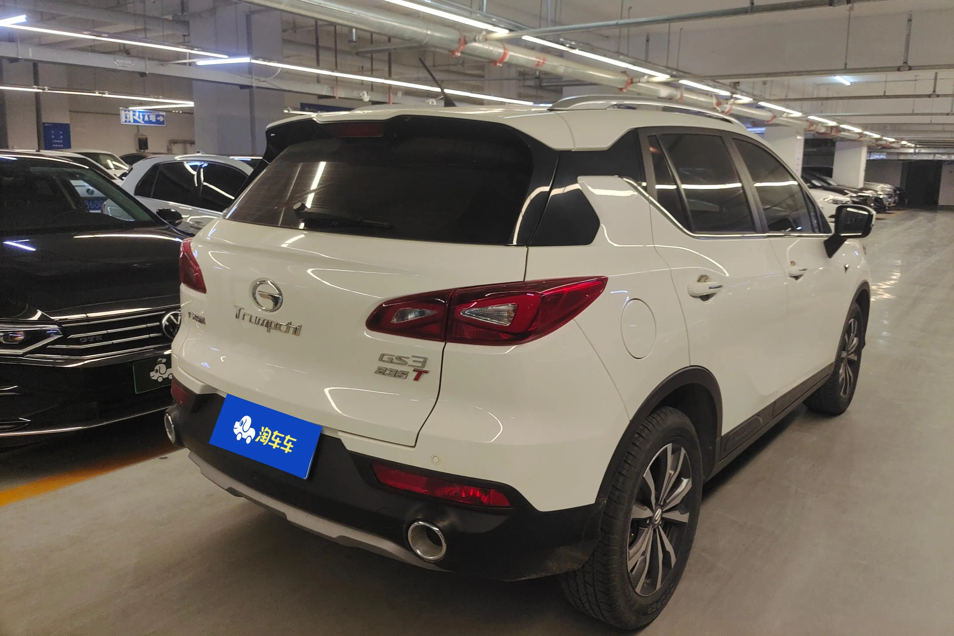 GAC Trumpchi GS3  из Китая