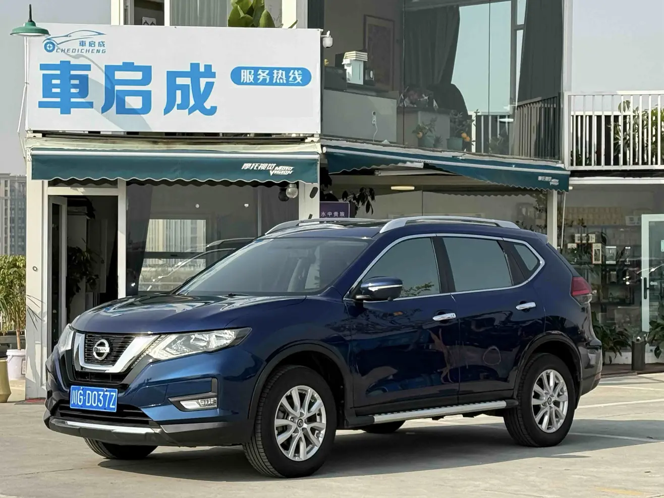 Nissan X-Trail