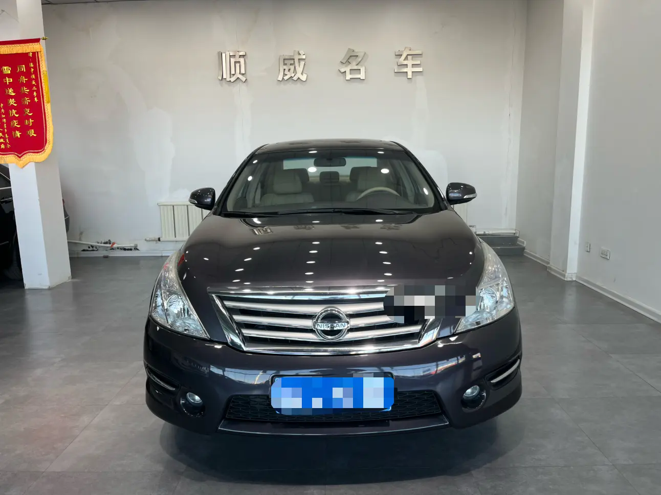 Nissan Altima (Teana)  из Китая