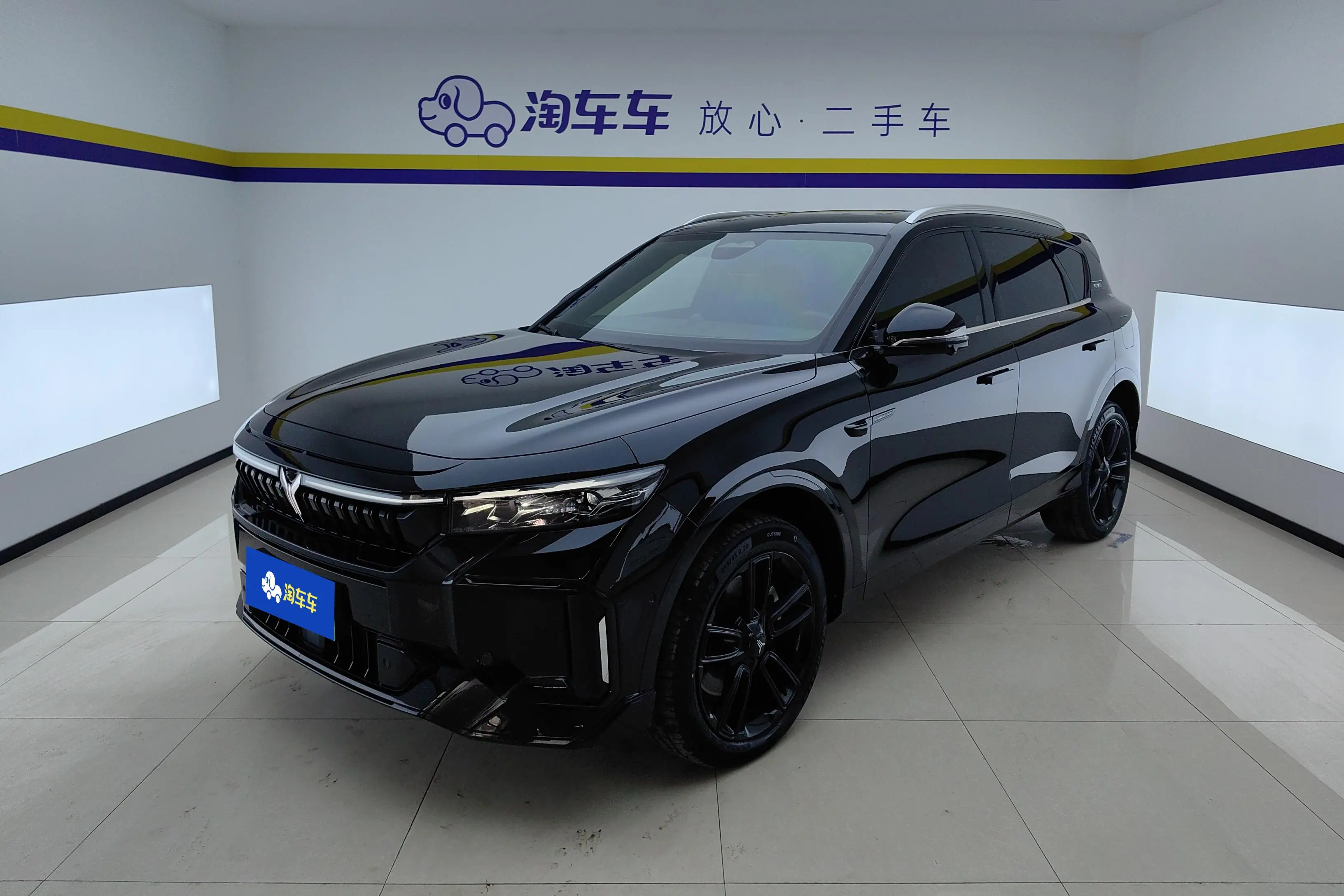 Voyah Lantu FREE  из Китая