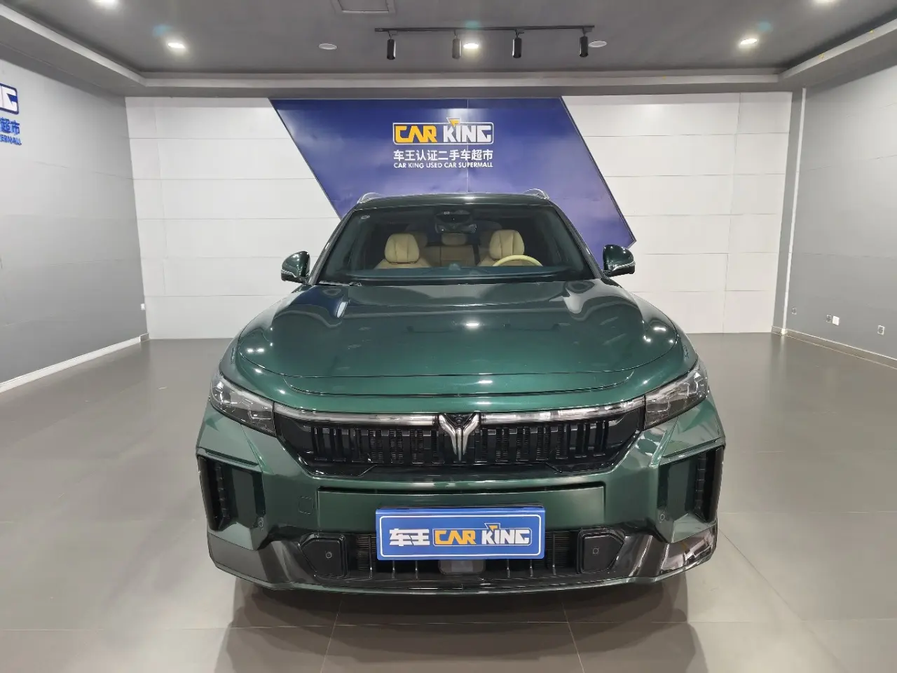 Voyah Lantu FREE  из Китая