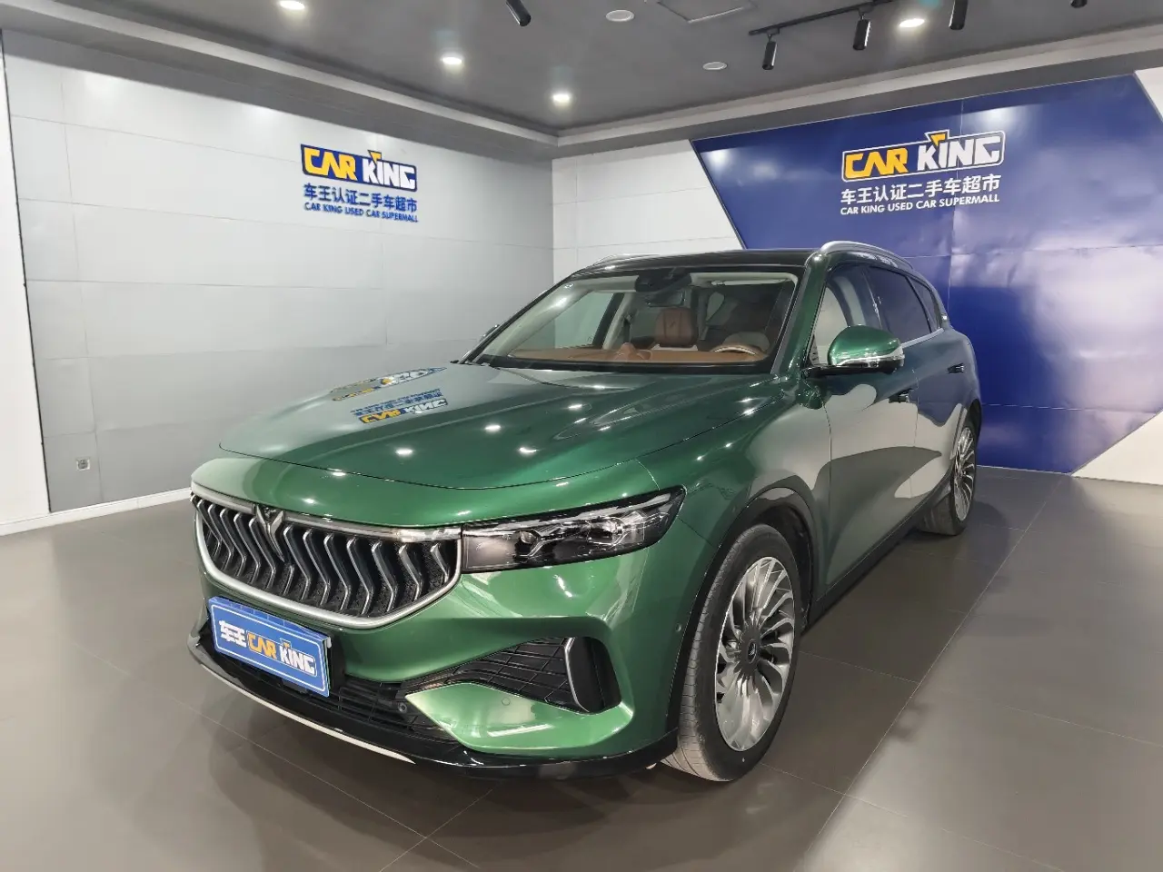 Voyah Lantu FREE  из Китая