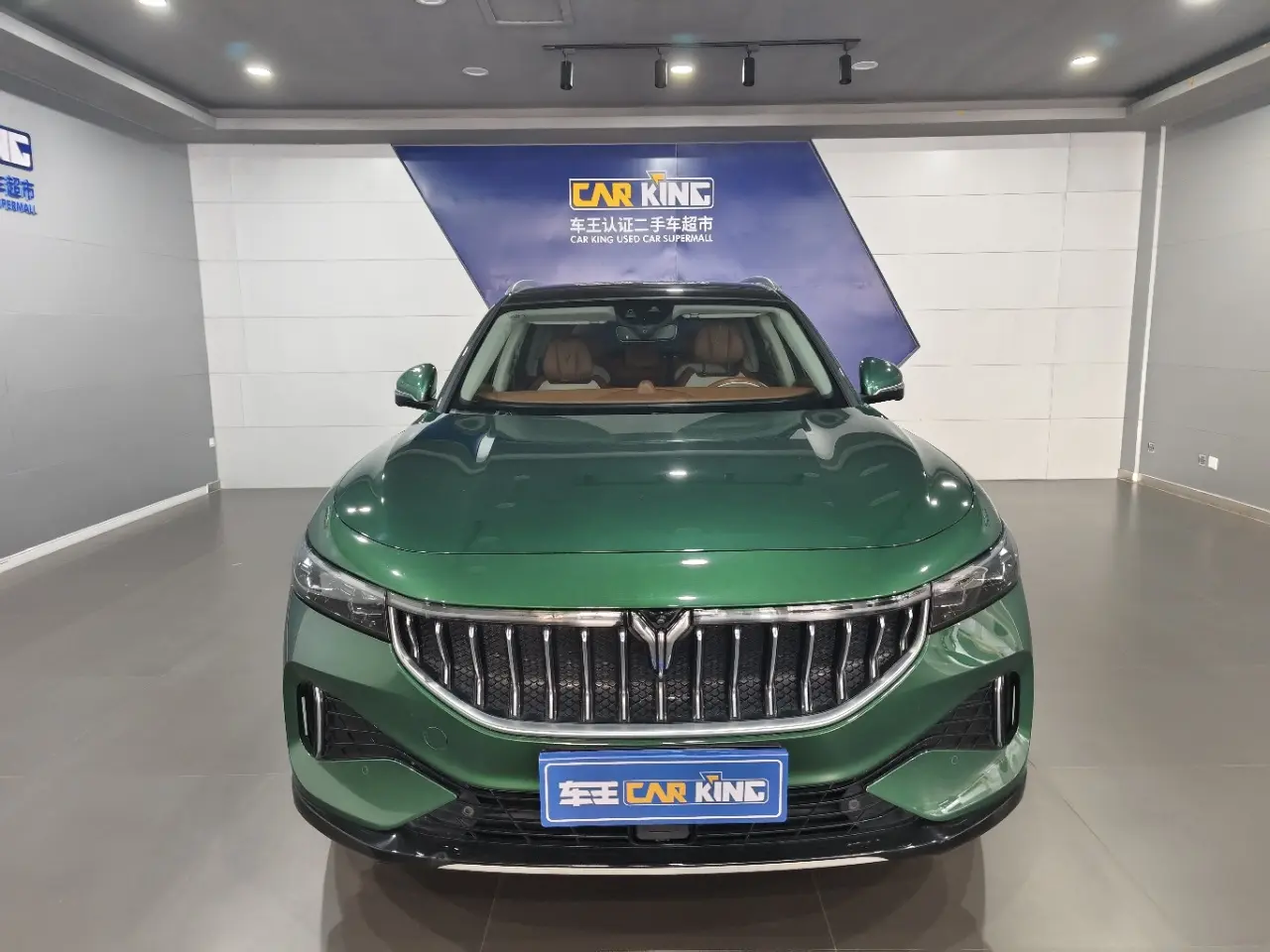 Voyah Lantu FREE  из Китая