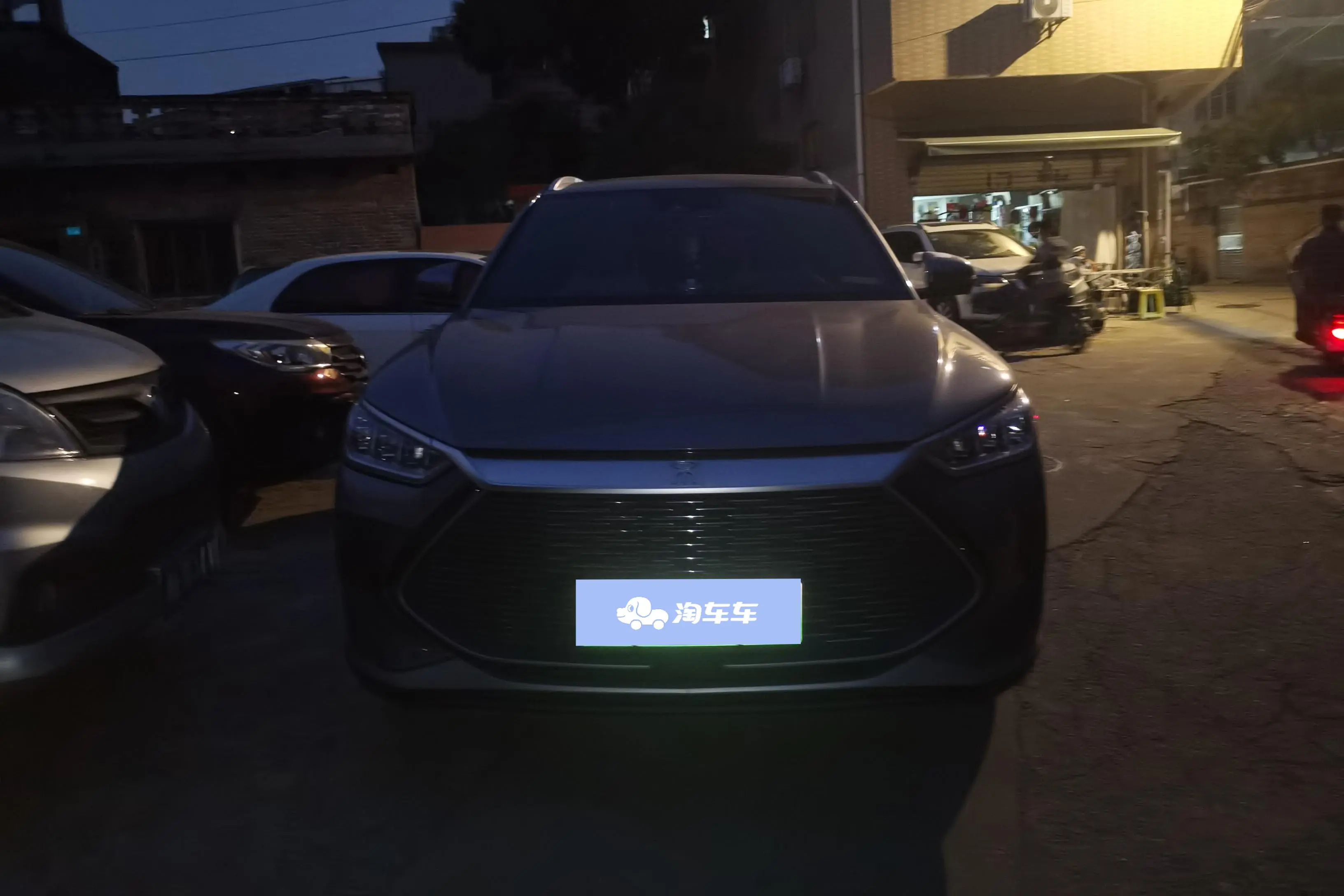 BYD Song PLUS DM  из Китая