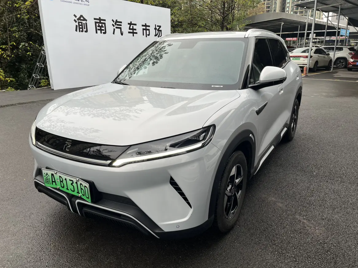 BYD Yuan UP  из Китая