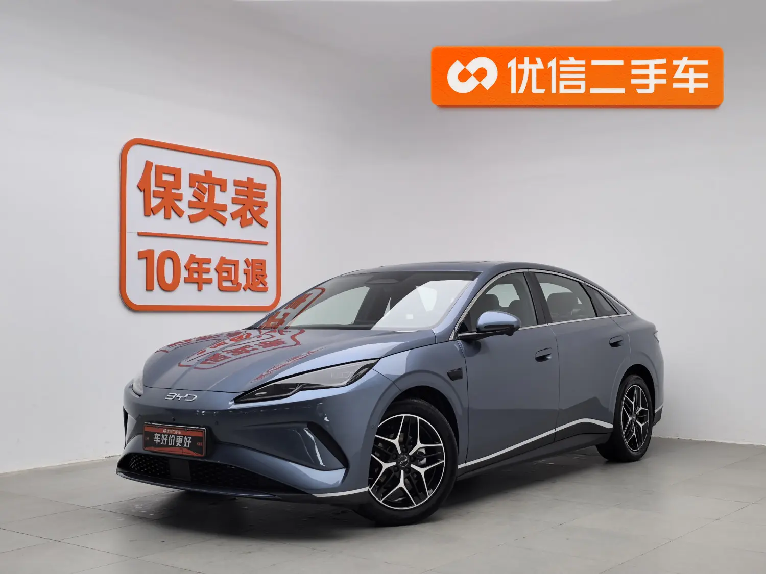 BYD Seal 06EV  из Китая