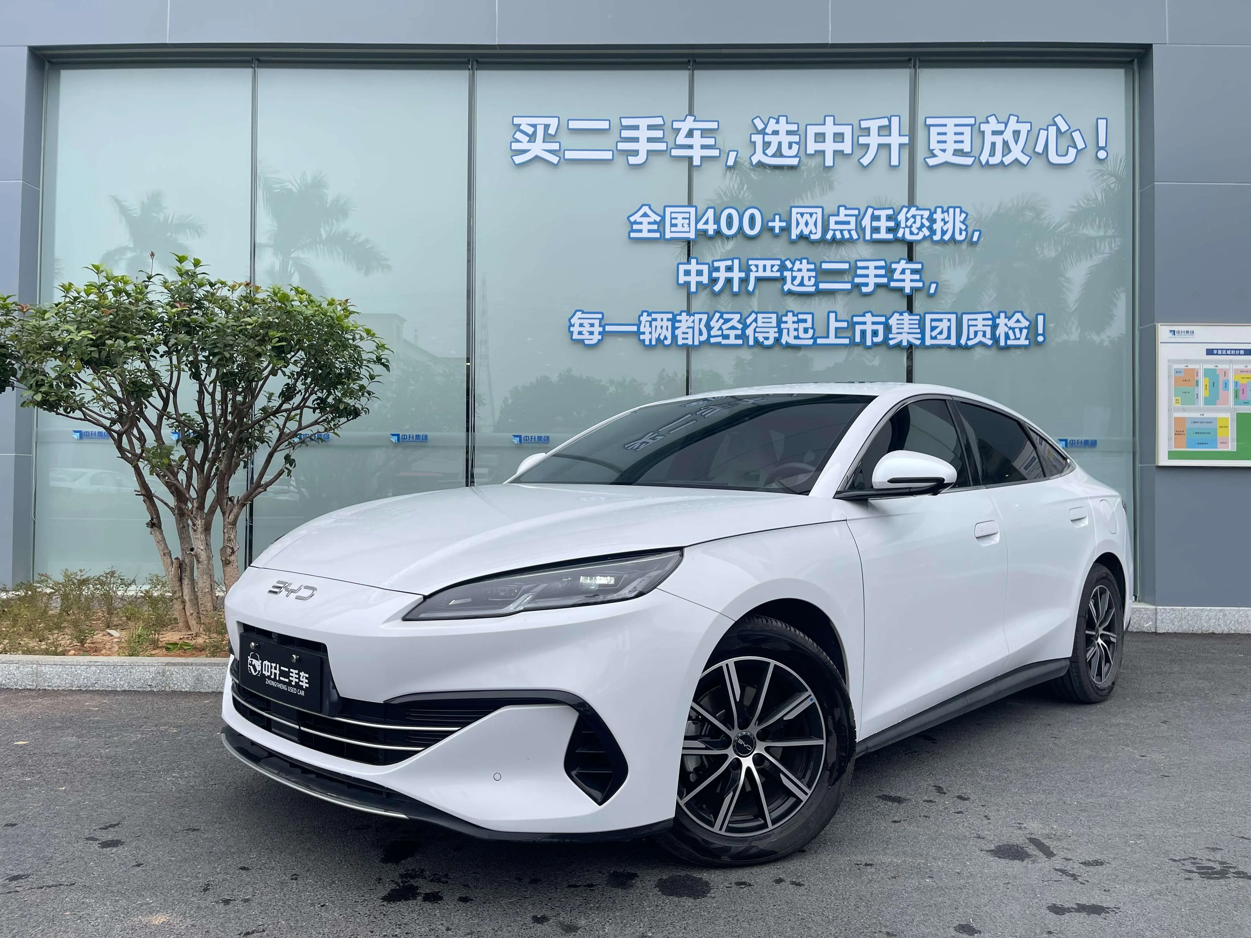 BYD Seal 06DM  из Китая