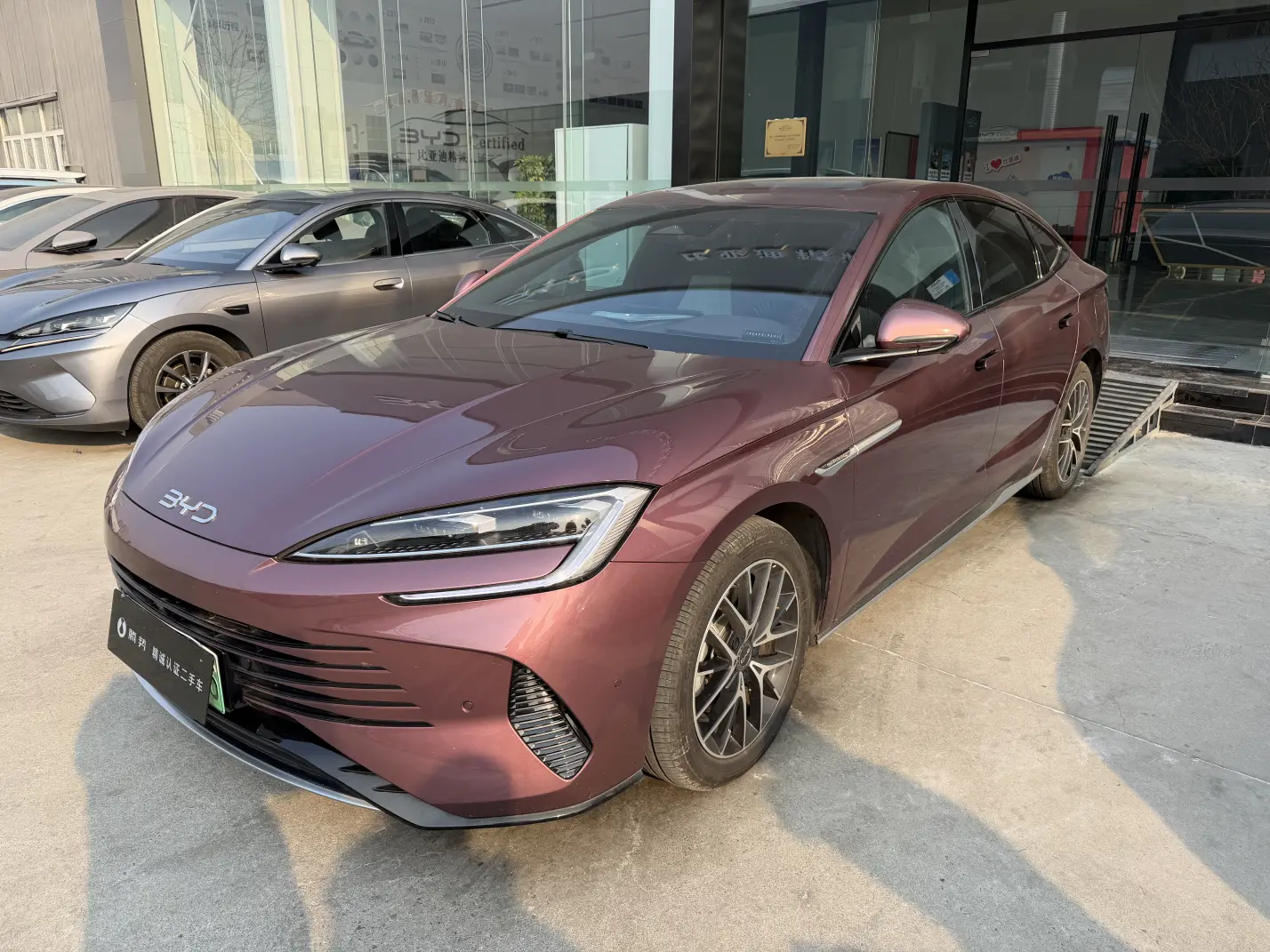 BYD Seal DM  из Китая