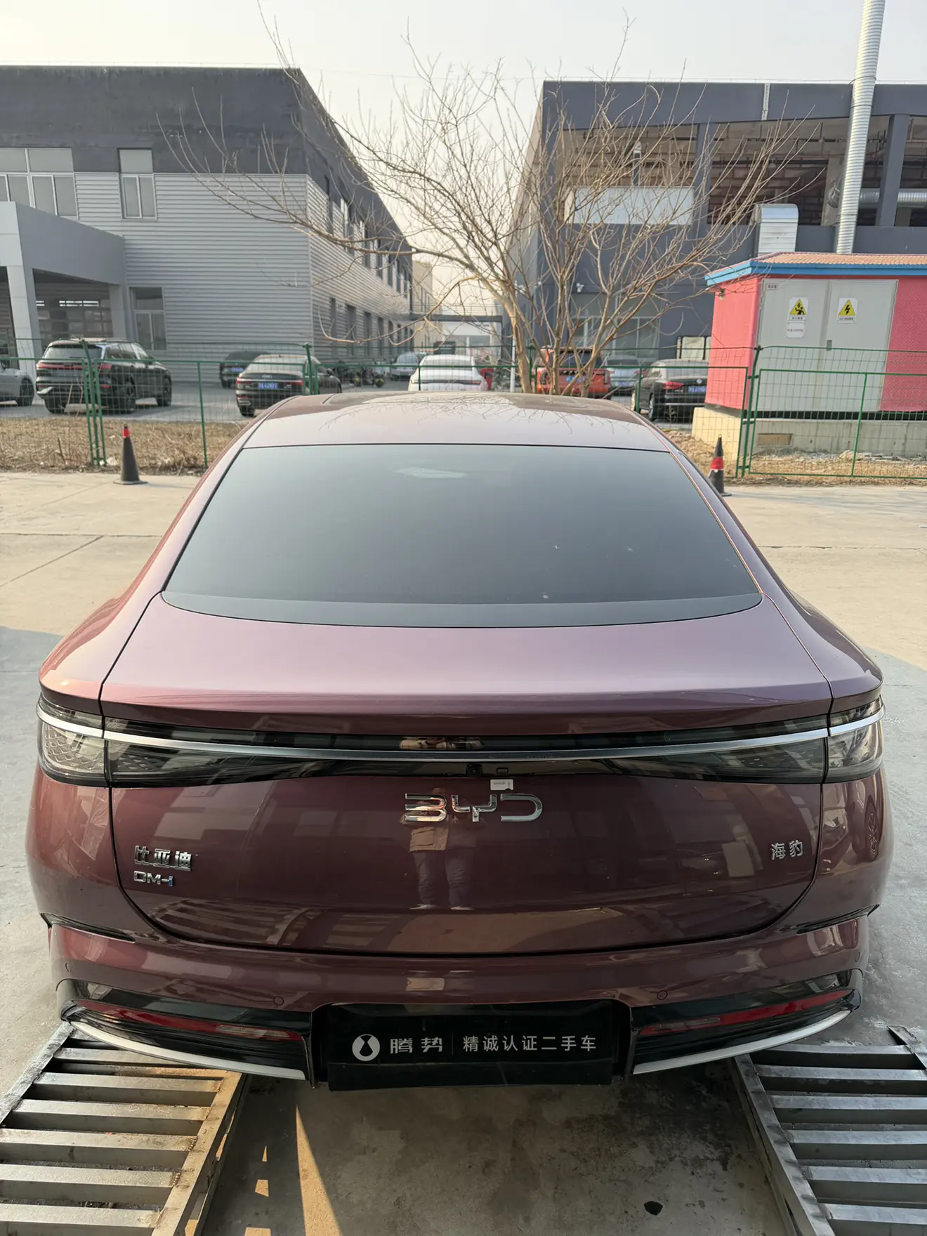 BYD Seal DM  из Китая
