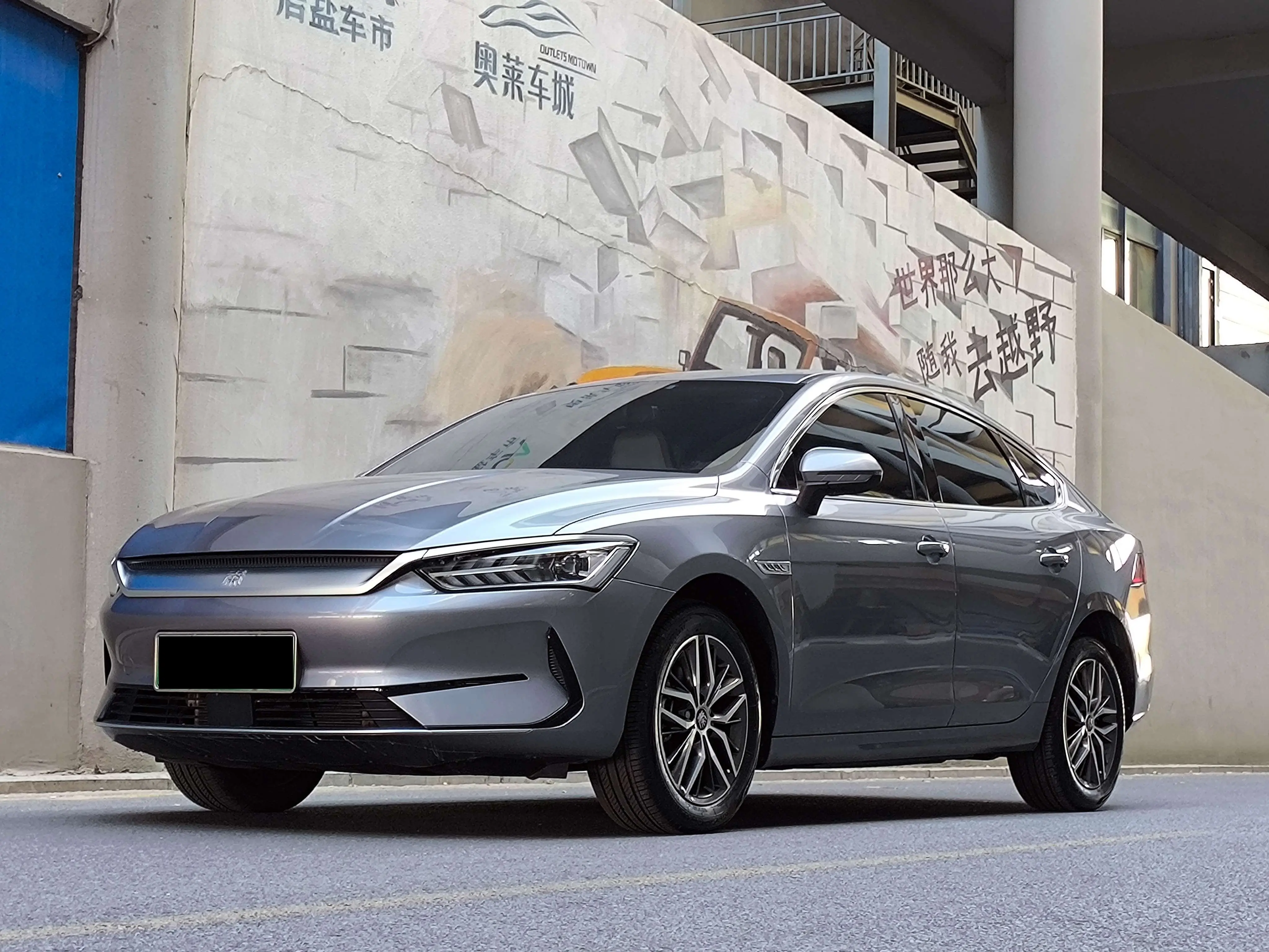 BYD Qin PLUS EV  из Китая