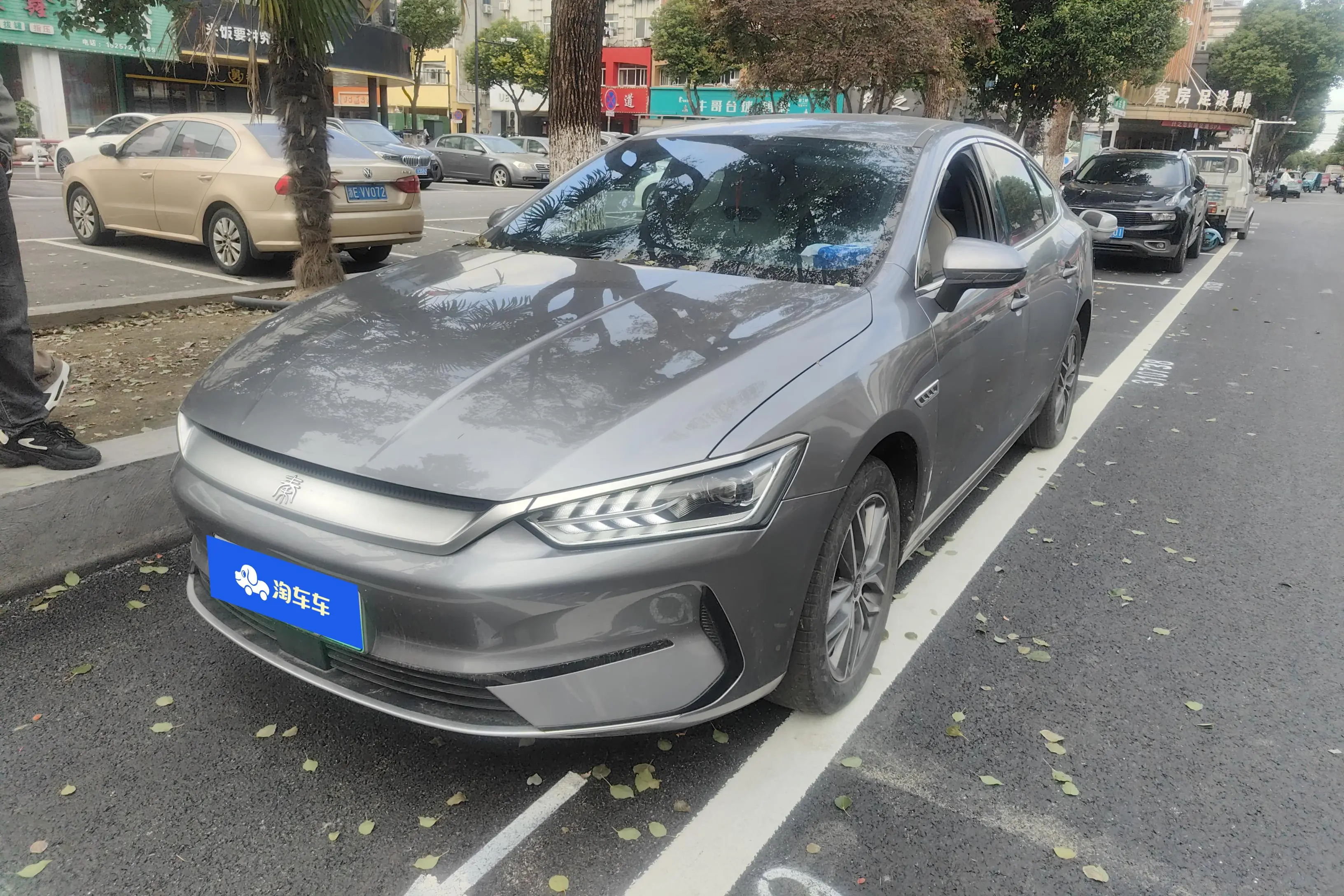 BYD Qin PLUS EV  из Китая