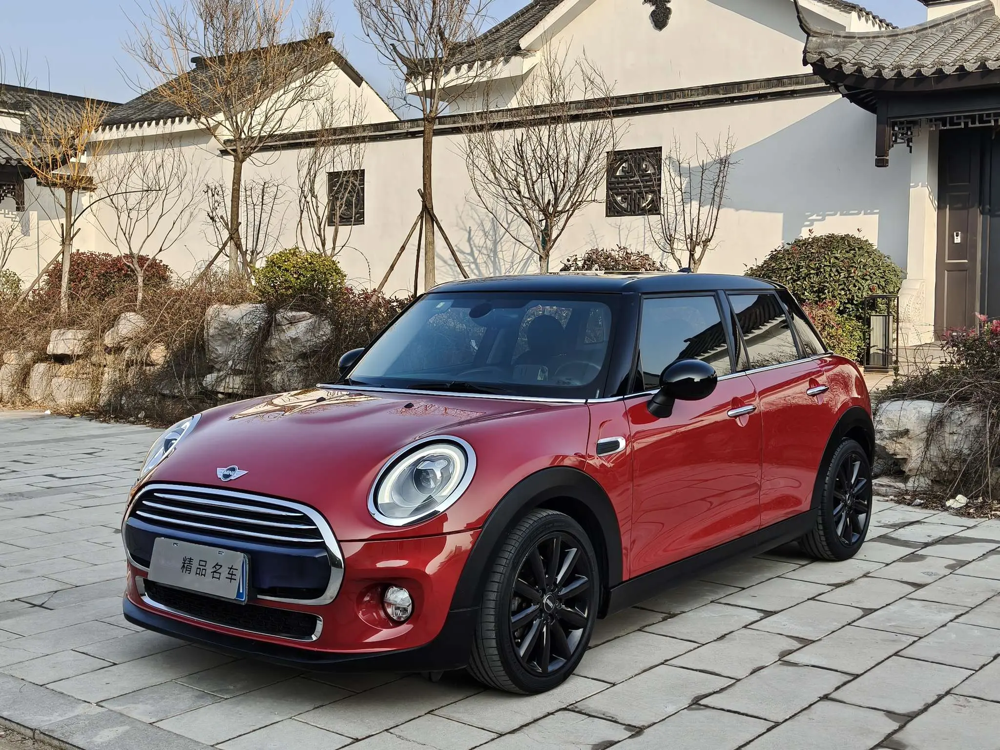 MINI MINI  из Китая