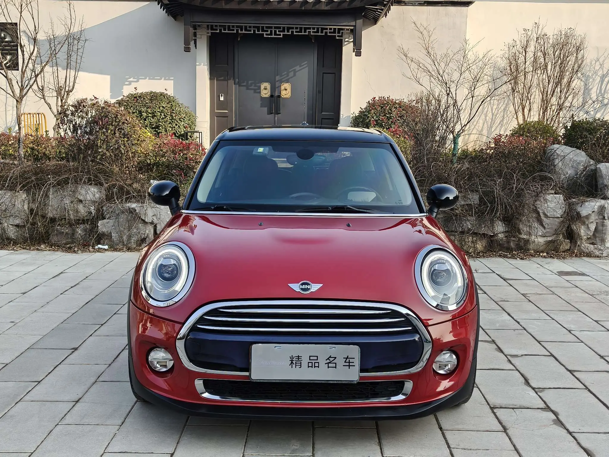 MINI MINI  из Китая