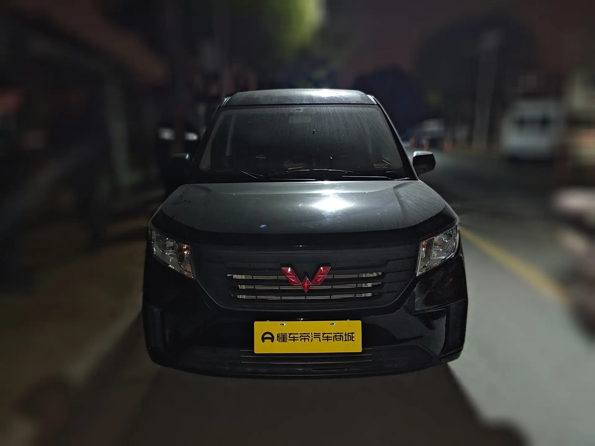 Wuling journey  из Китая