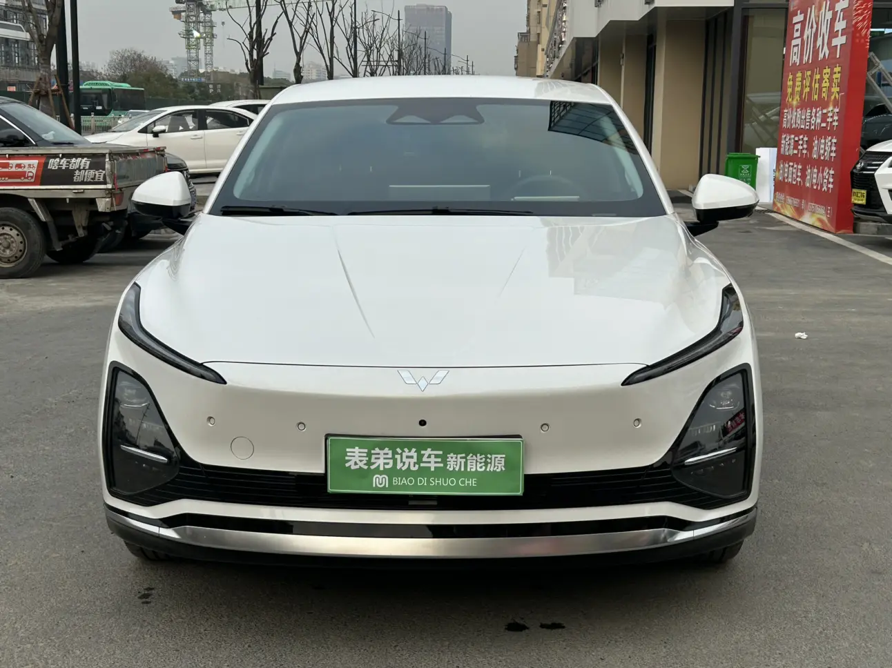 Wuling Starlight EV  из Китая