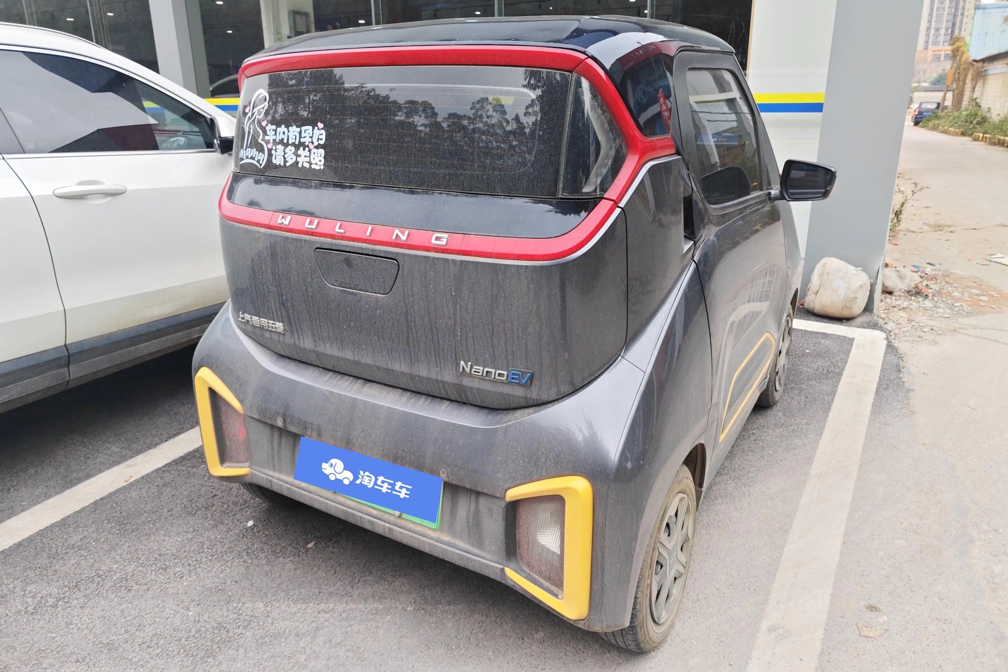 Wuling Nano EV  из Китая